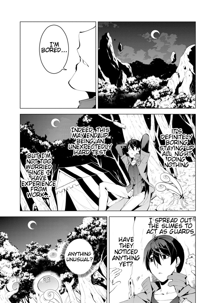 Tensei Kenja no Isekai Raifu ~Daini no Shokugyo wo Ete, Sekai Saikyou ni Narimashita~ Chapter 3 - Page 47