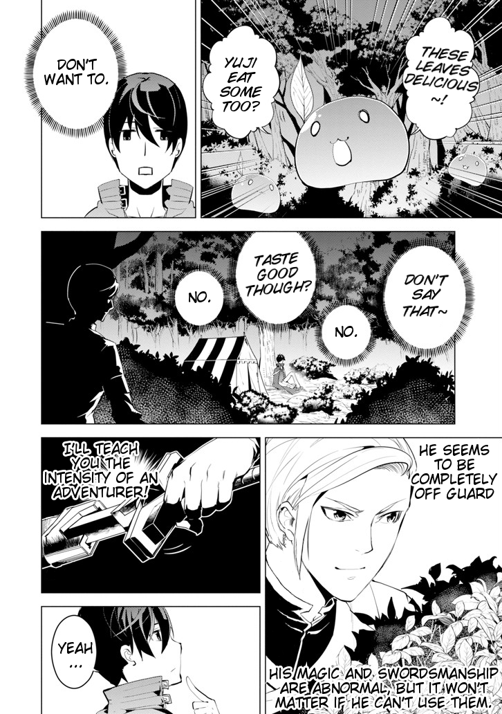 Tensei Kenja no Isekai Raifu ~Daini no Shokugyo wo Ete, Sekai Saikyou ni Narimashita~ Chapter 3 - Page 48