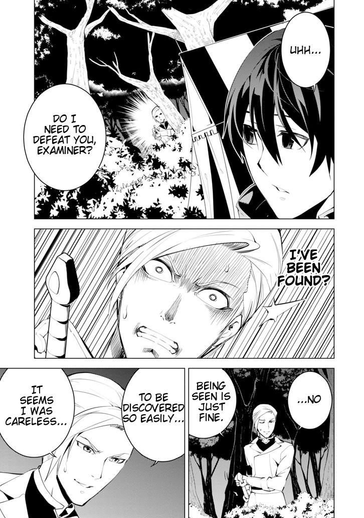 Tensei Kenja no Isekai Raifu ~Daini no Shokugyo wo Ete, Sekai Saikyou ni Narimashita~ Chapter 3 - Page 49