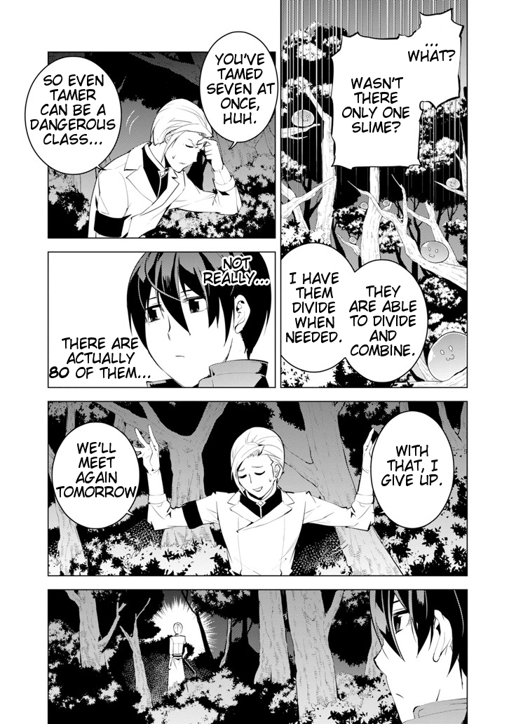 Tensei Kenja no Isekai Raifu ~Daini no Shokugyo wo Ete, Sekai Saikyou ni Narimashita~ Chapter 3 - Page 51