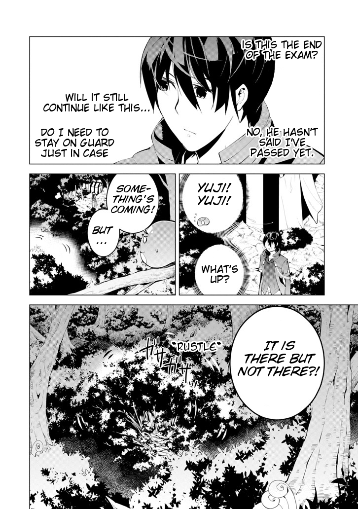 Tensei Kenja no Isekai Raifu ~Daini no Shokugyo wo Ete, Sekai Saikyou ni Narimashita~ Chapter 3 - Page 52