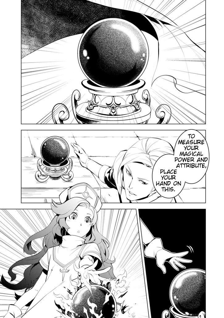 Tensei Kenja no Isekai Raifu ~Daini no Shokugyo wo Ete, Sekai Saikyou ni Narimashita~ Chapter 3 - Page 7