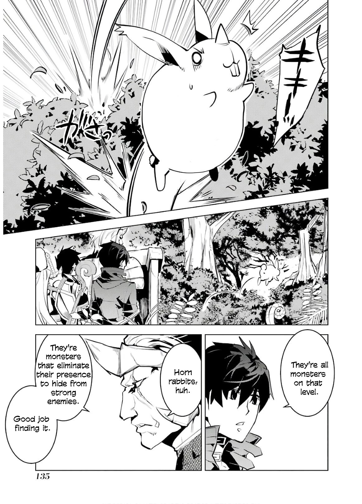 Tensei Kenja no Isekai Raifu ~Daini no Shokugyo wo Ete, Sekai Saikyou ni Narimashita~ Chapter 30 - Page 13