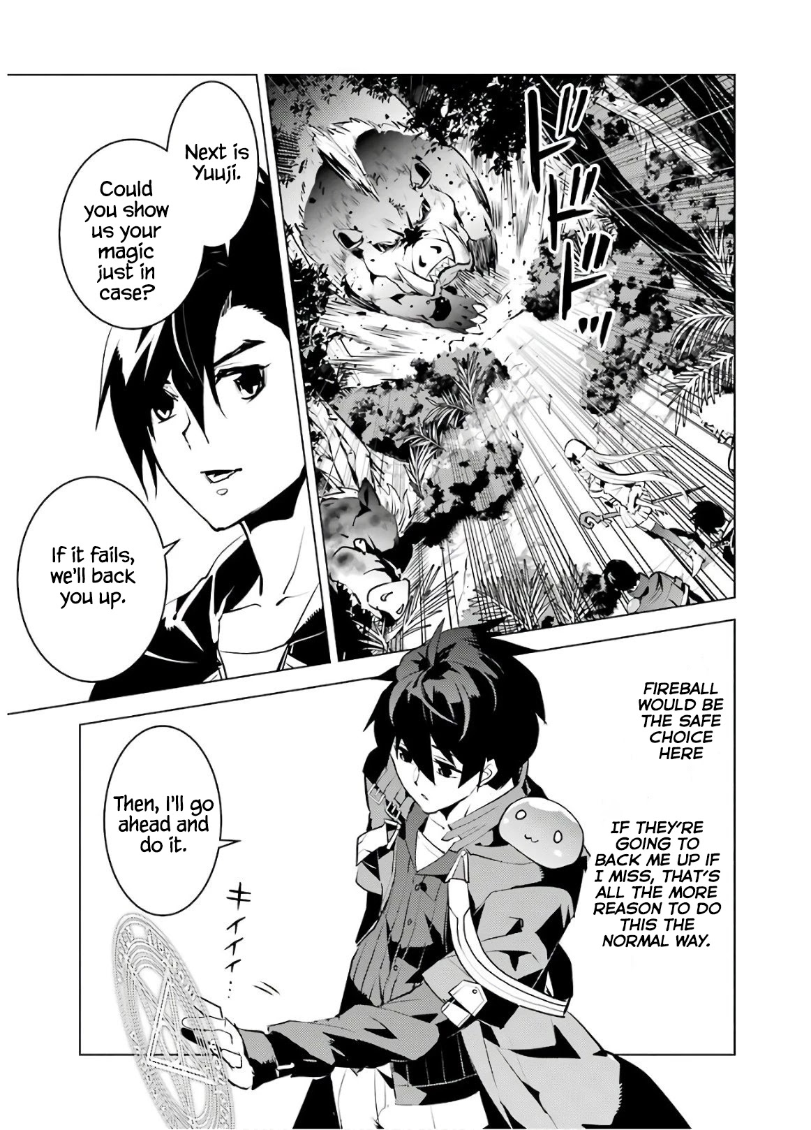 Tensei Kenja no Isekai Raifu ~Daini no Shokugyo wo Ete, Sekai Saikyou ni Narimashita~ Chapter 30 - Page 23