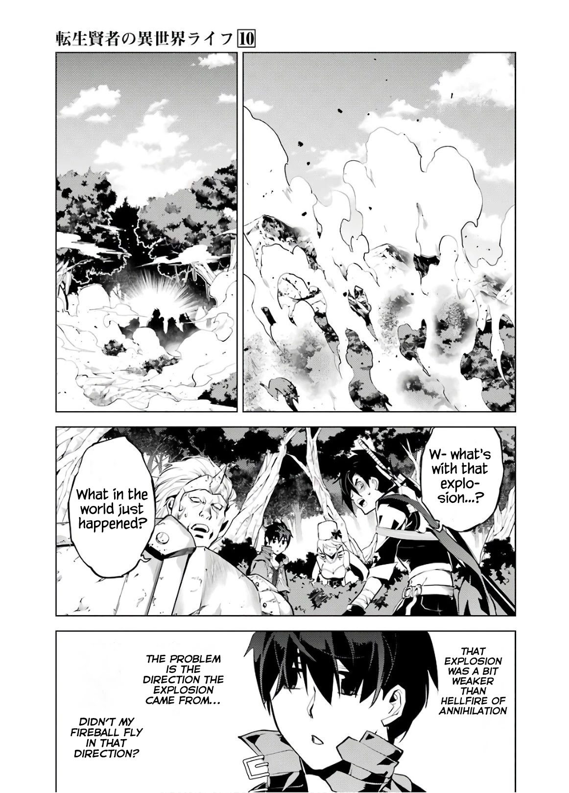 Tensei Kenja no Isekai Raifu ~Daini no Shokugyo wo Ete, Sekai Saikyou ni Narimashita~ Chapter 30 - Page 31