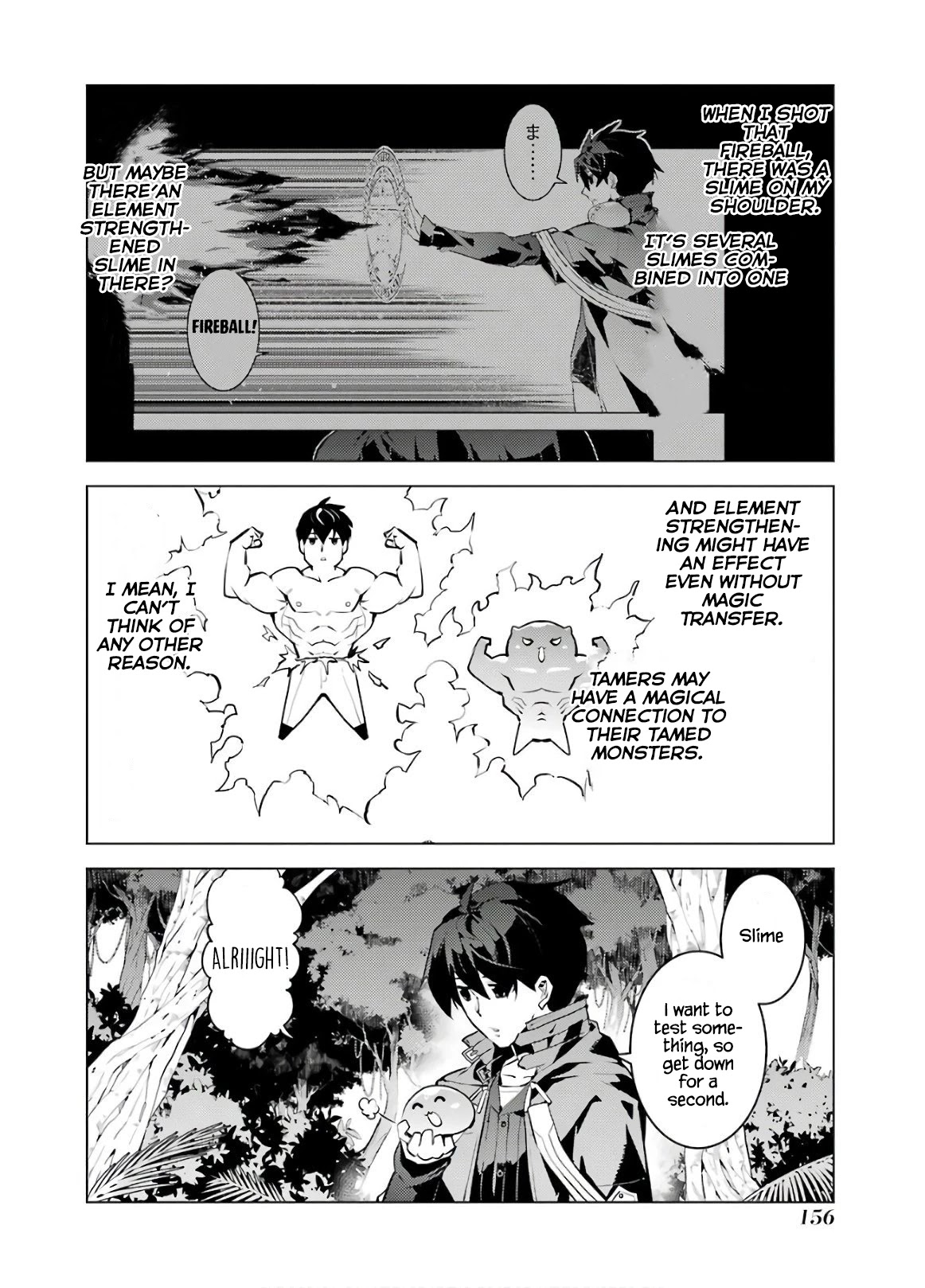 Tensei Kenja no Isekai Raifu ~Daini no Shokugyo wo Ete, Sekai Saikyou ni Narimashita~ Chapter 30 - Page 34