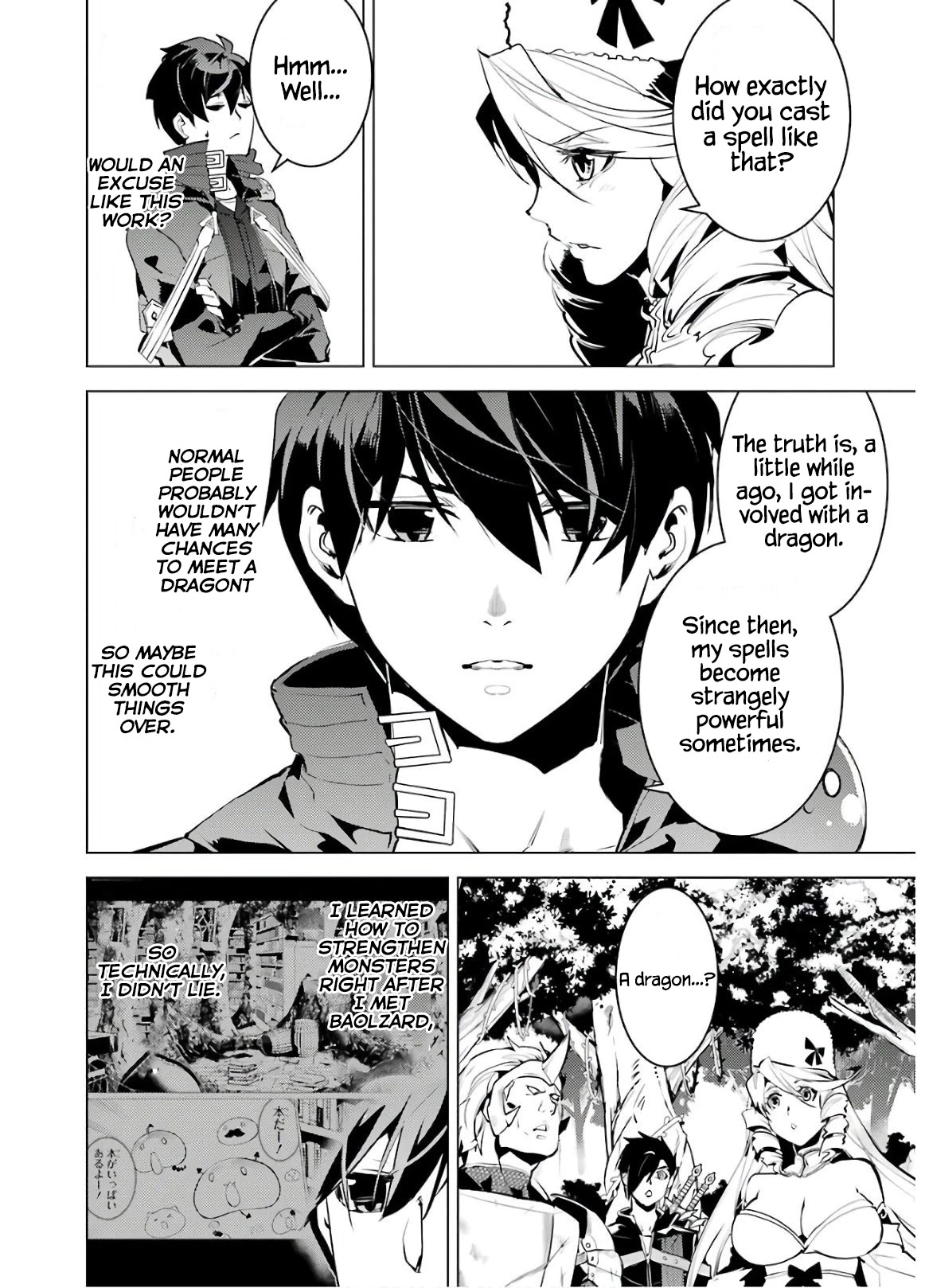 Tensei Kenja no Isekai Raifu ~Daini no Shokugyo wo Ete, Sekai Saikyou ni Narimashita~ Chapter 30 - Page 40