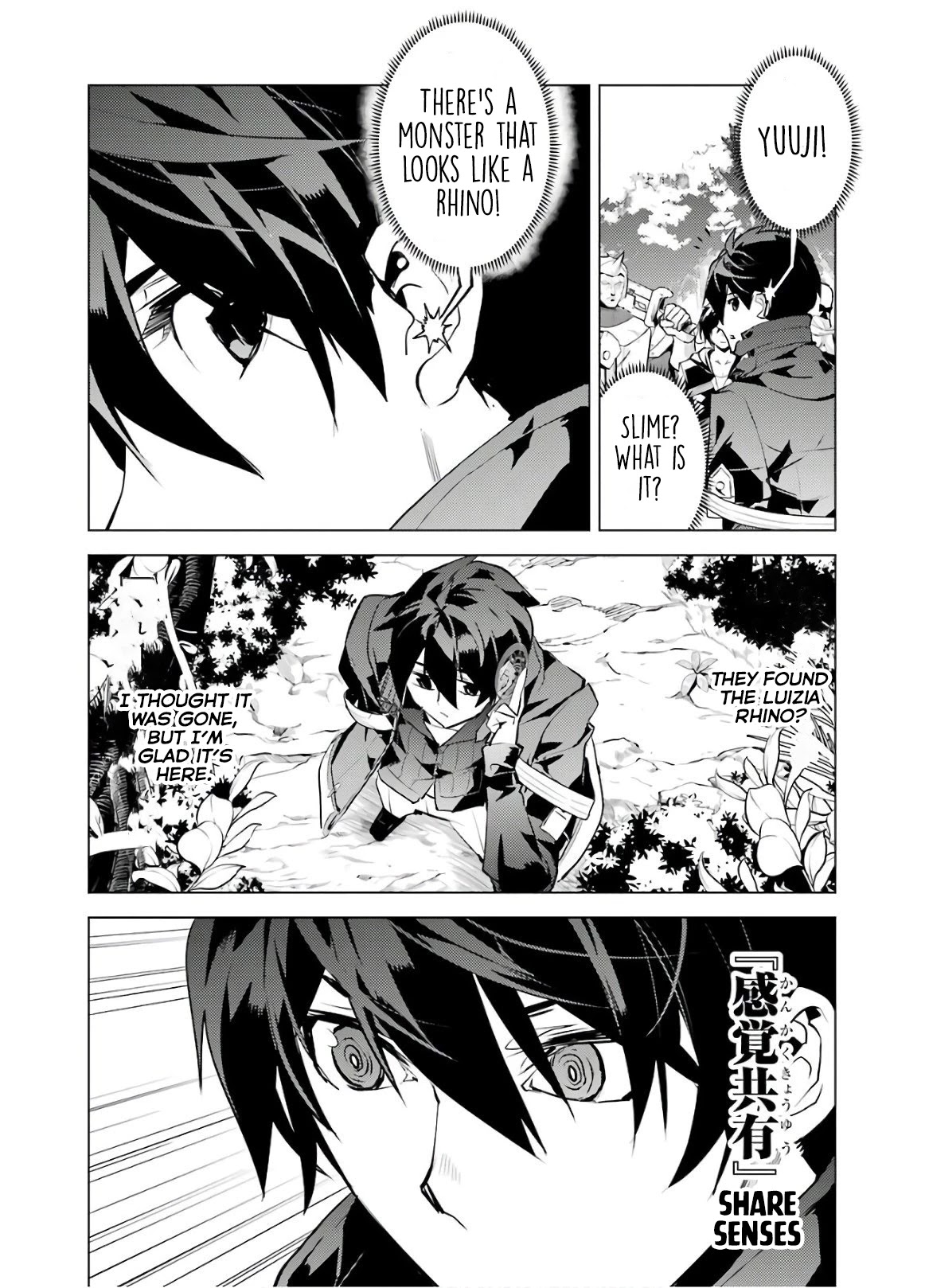 Tensei Kenja no Isekai Raifu ~Daini no Shokugyo wo Ete, Sekai Saikyou ni Narimashita~ Chapter 30 - Page 47