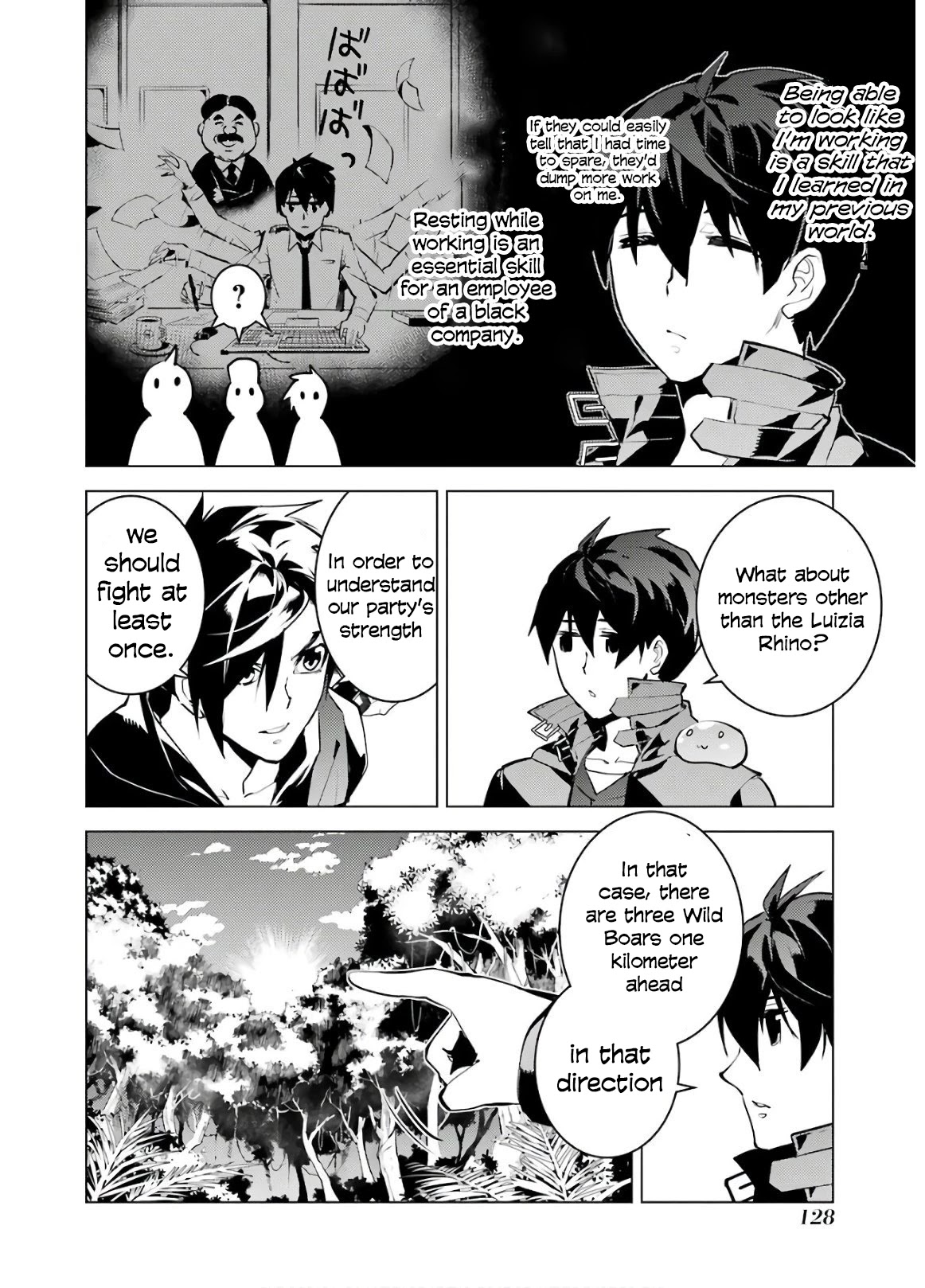Tensei Kenja no Isekai Raifu ~Daini no Shokugyo wo Ete, Sekai Saikyou ni Narimashita~ Chapter 30 - Page 6
