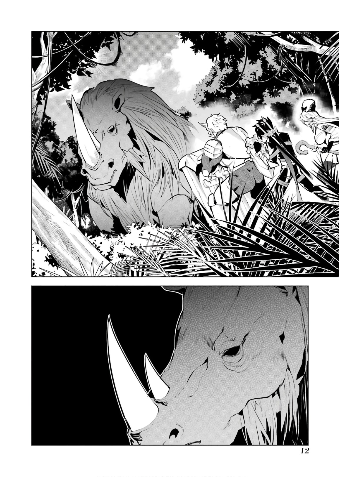 Tensei Kenja no Isekai Raifu ~Daini no Shokugyo wo Ete, Sekai Saikyou ni Narimashita~ Chapter 31 - Page 12