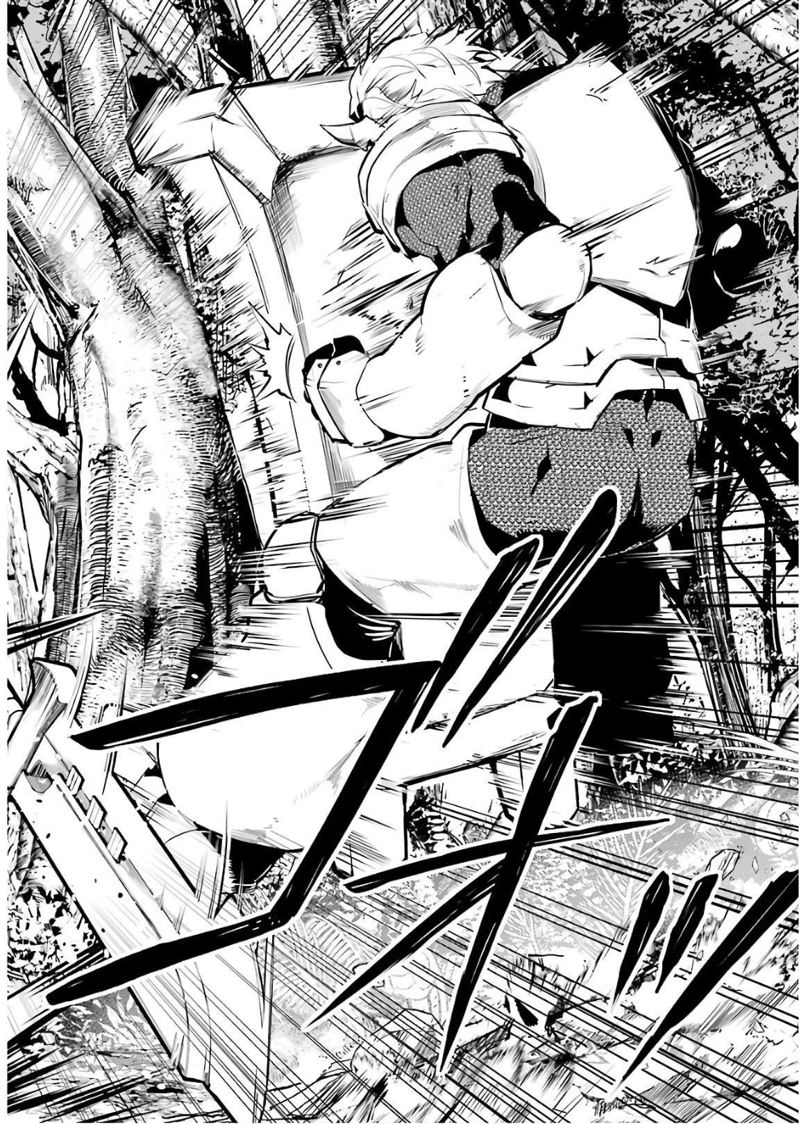 Tensei Kenja no Isekai Raifu ~Daini no Shokugyo wo Ete, Sekai Saikyou ni Narimashita~ Chapter 31 - Page 18