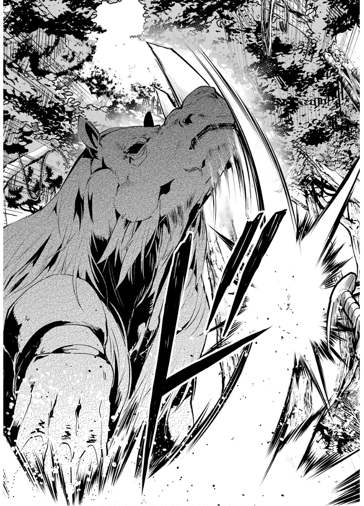 Tensei Kenja no Isekai Raifu ~Daini no Shokugyo wo Ete, Sekai Saikyou ni Narimashita~ Chapter 31 - Page 19