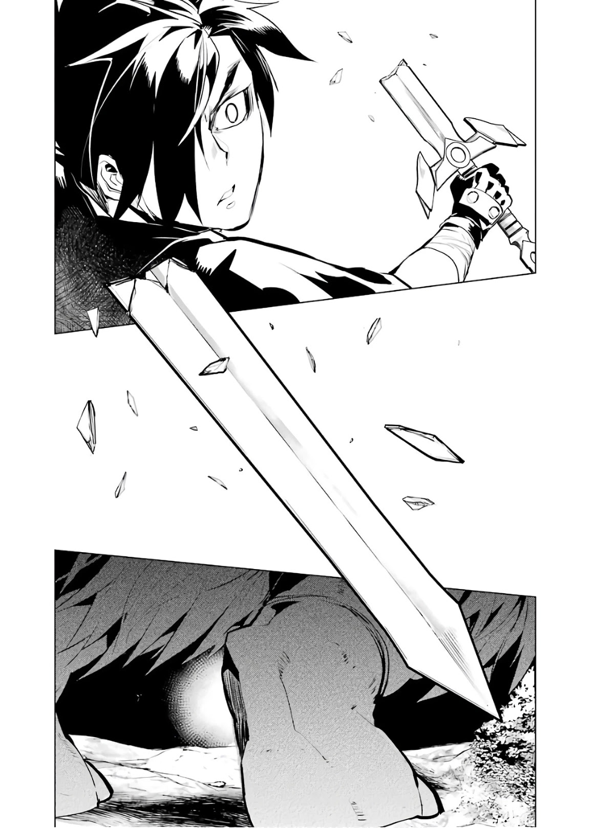 Tensei Kenja no Isekai Raifu ~Daini no Shokugyo wo Ete, Sekai Saikyou ni Narimashita~ Chapter 31 - Page 24