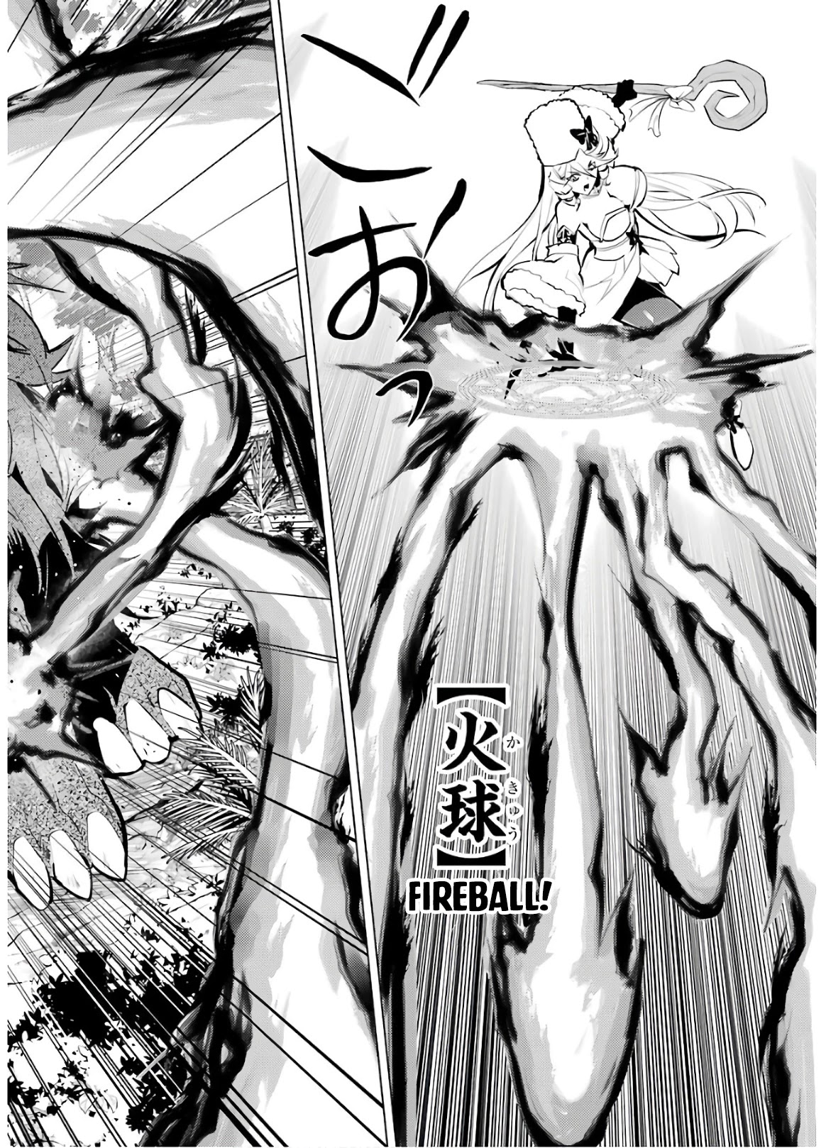 Tensei Kenja no Isekai Raifu ~Daini no Shokugyo wo Ete, Sekai Saikyou ni Narimashita~ Chapter 31 - Page 28
