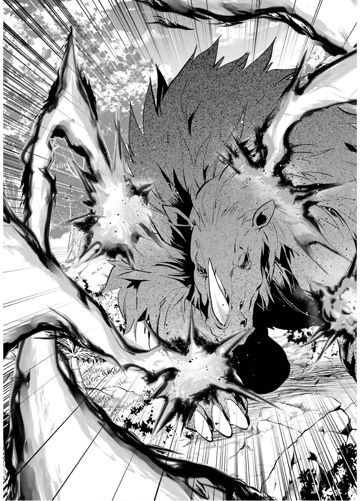 Tensei Kenja no Isekai Raifu ~Daini no Shokugyo wo Ete, Sekai Saikyou ni Narimashita~ Chapter 31 - Page 29