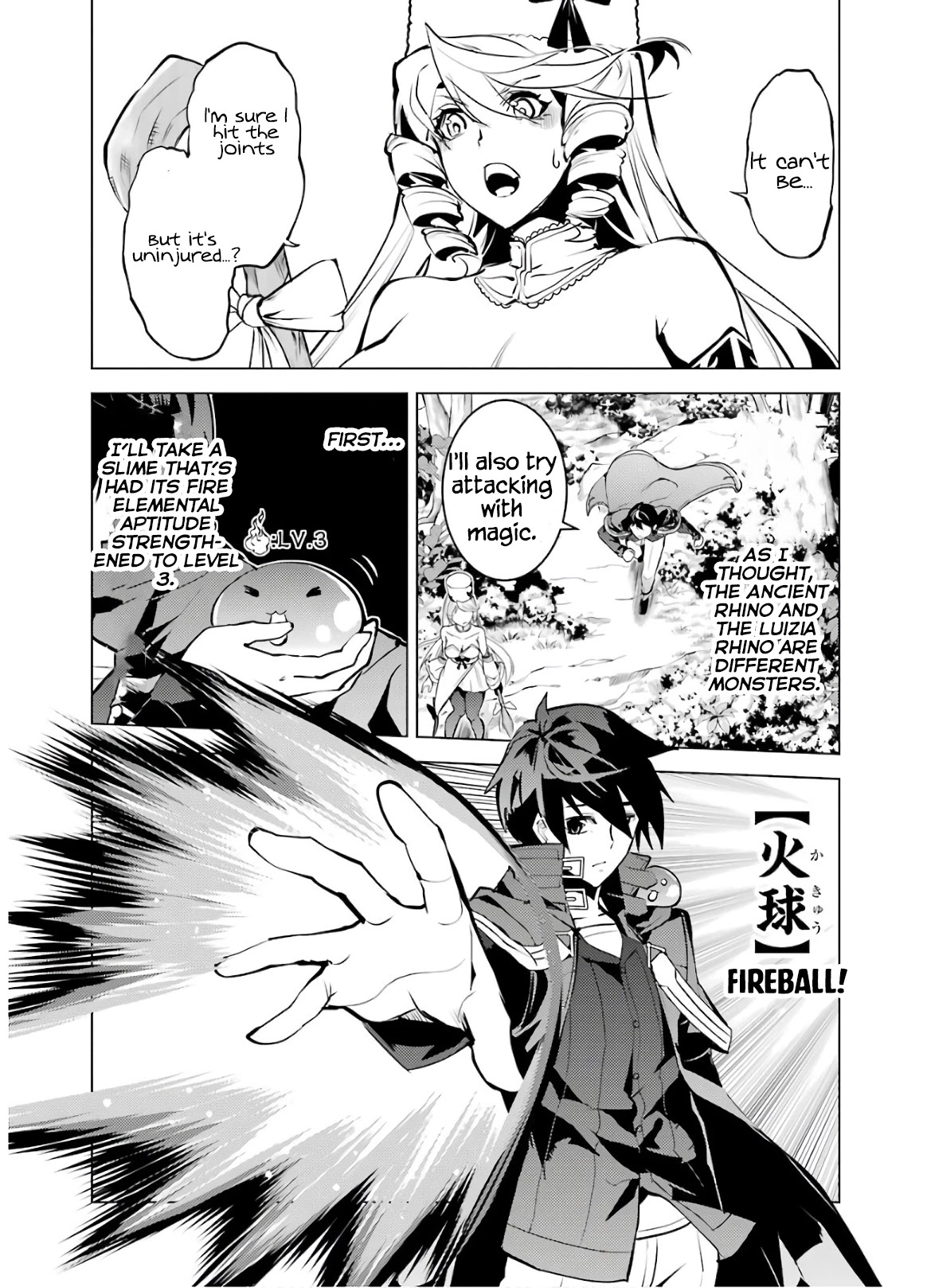 Tensei Kenja no Isekai Raifu ~Daini no Shokugyo wo Ete, Sekai Saikyou ni Narimashita~ Chapter 31 - Page 31