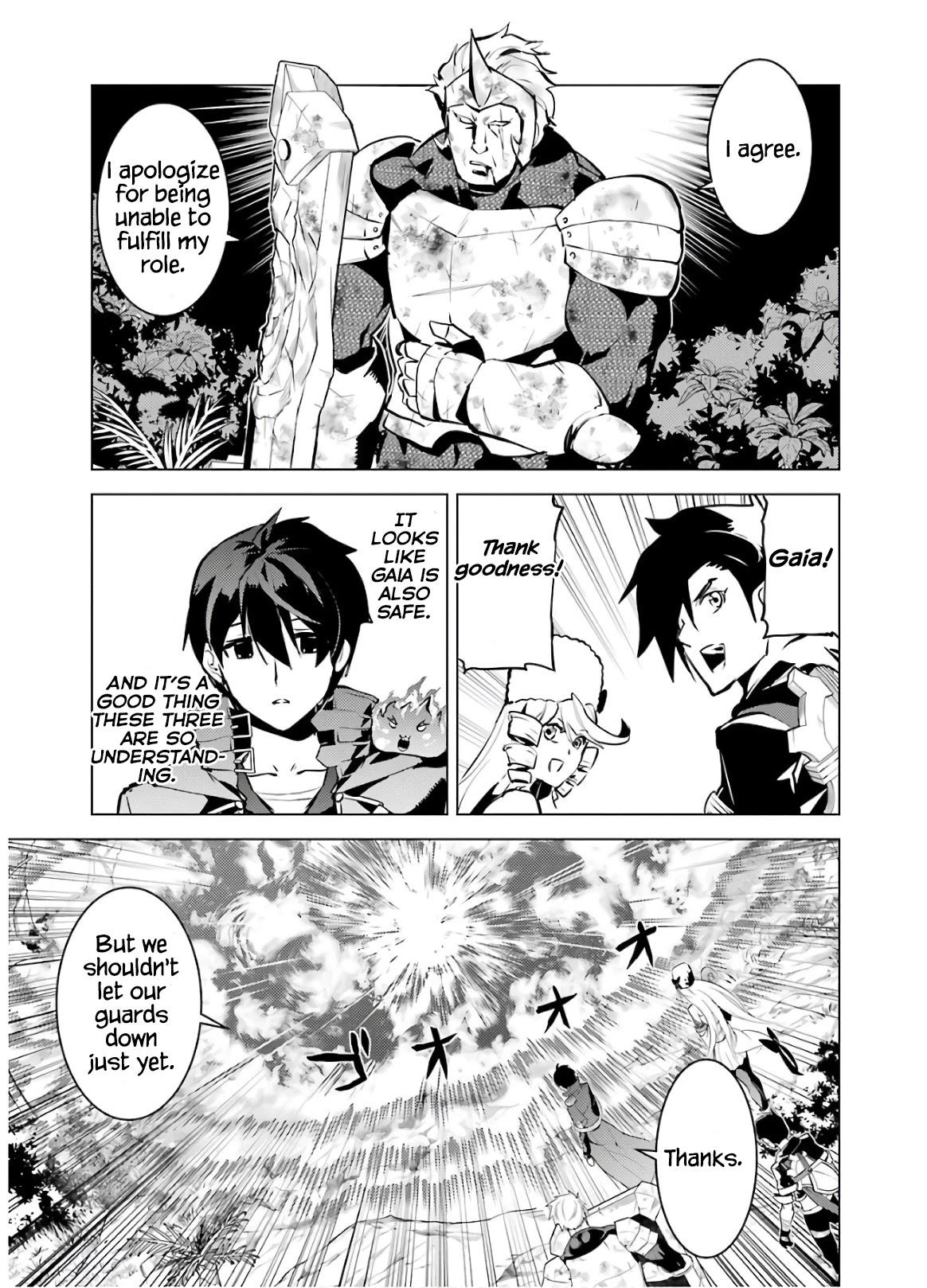 Tensei Kenja no Isekai Raifu ~Daini no Shokugyo wo Ete, Sekai Saikyou ni Narimashita~ Chapter 31 - Page 49