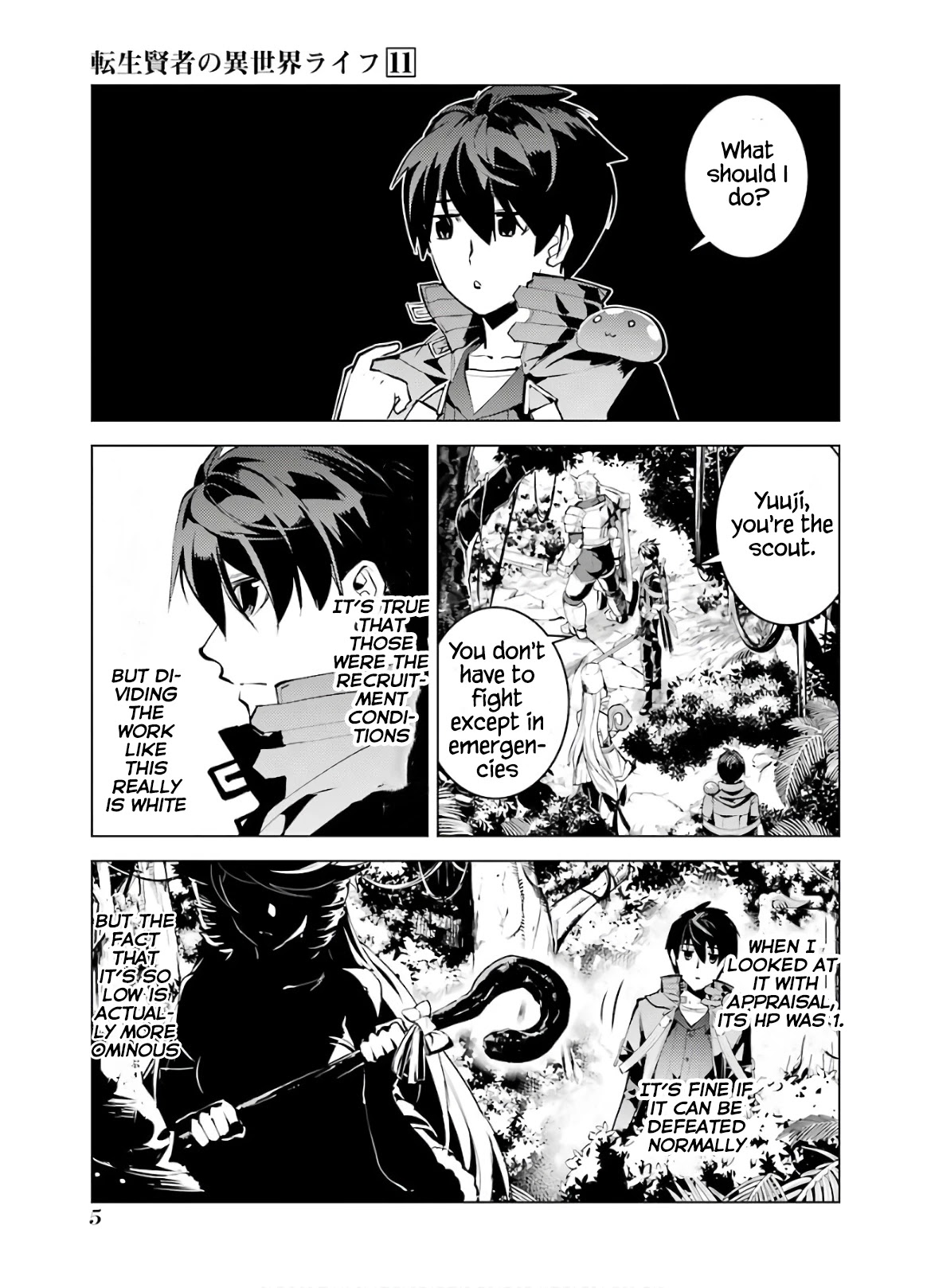 Tensei Kenja no Isekai Raifu ~Daini no Shokugyo wo Ete, Sekai Saikyou ni Narimashita~ Chapter 31 - Page 5