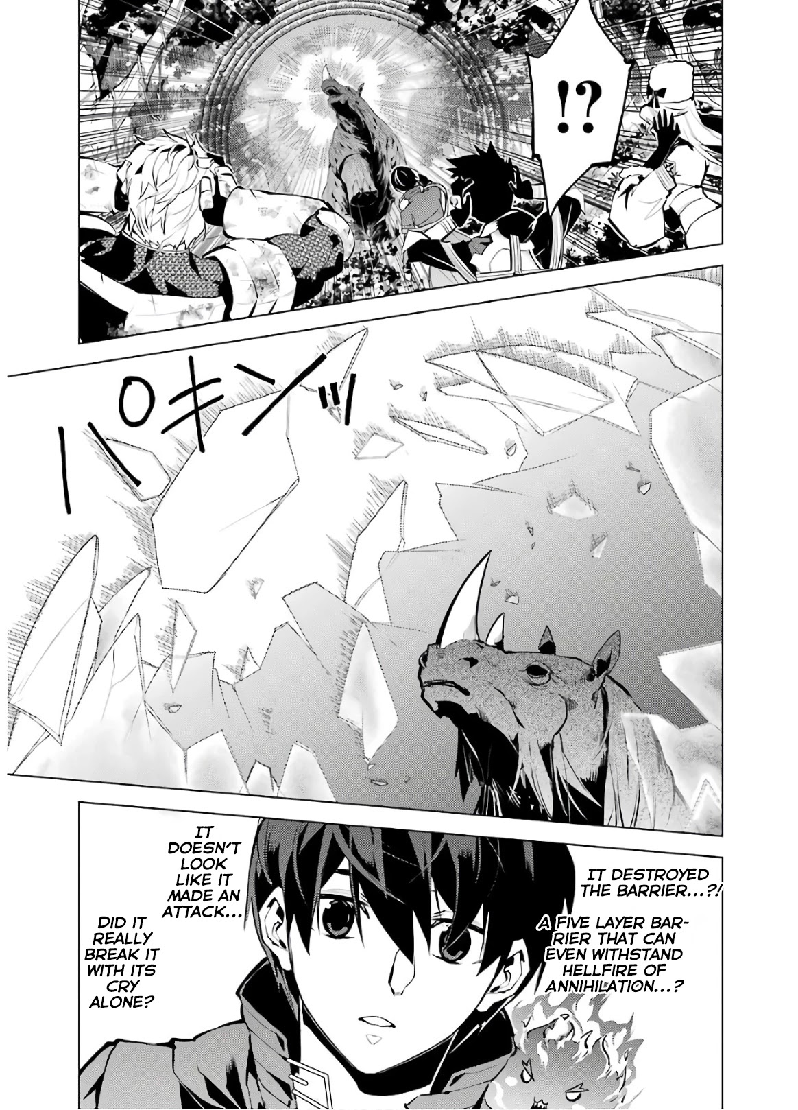 Tensei Kenja no Isekai Raifu ~Daini no Shokugyo wo Ete, Sekai Saikyou ni Narimashita~ Chapter 31 - Page 53