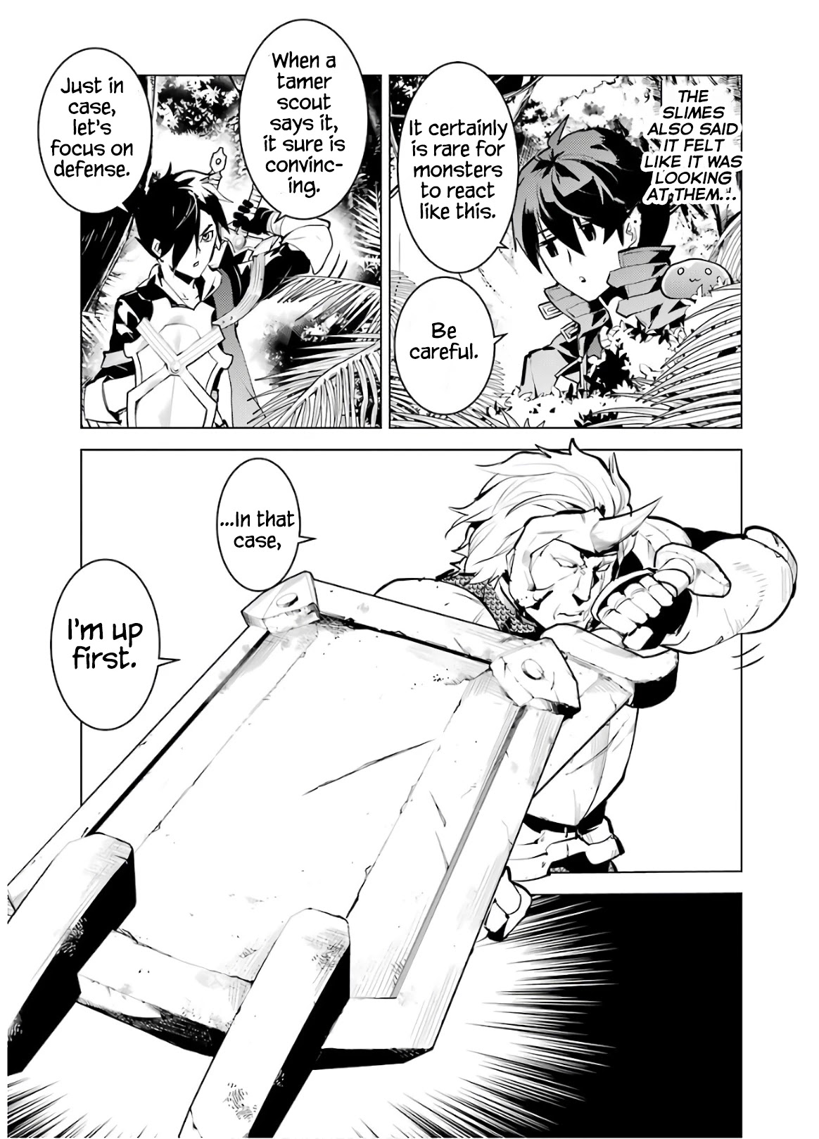 Tensei Kenja no Isekai Raifu ~Daini no Shokugyo wo Ete, Sekai Saikyou ni Narimashita~ Chapter 31 - Page 7