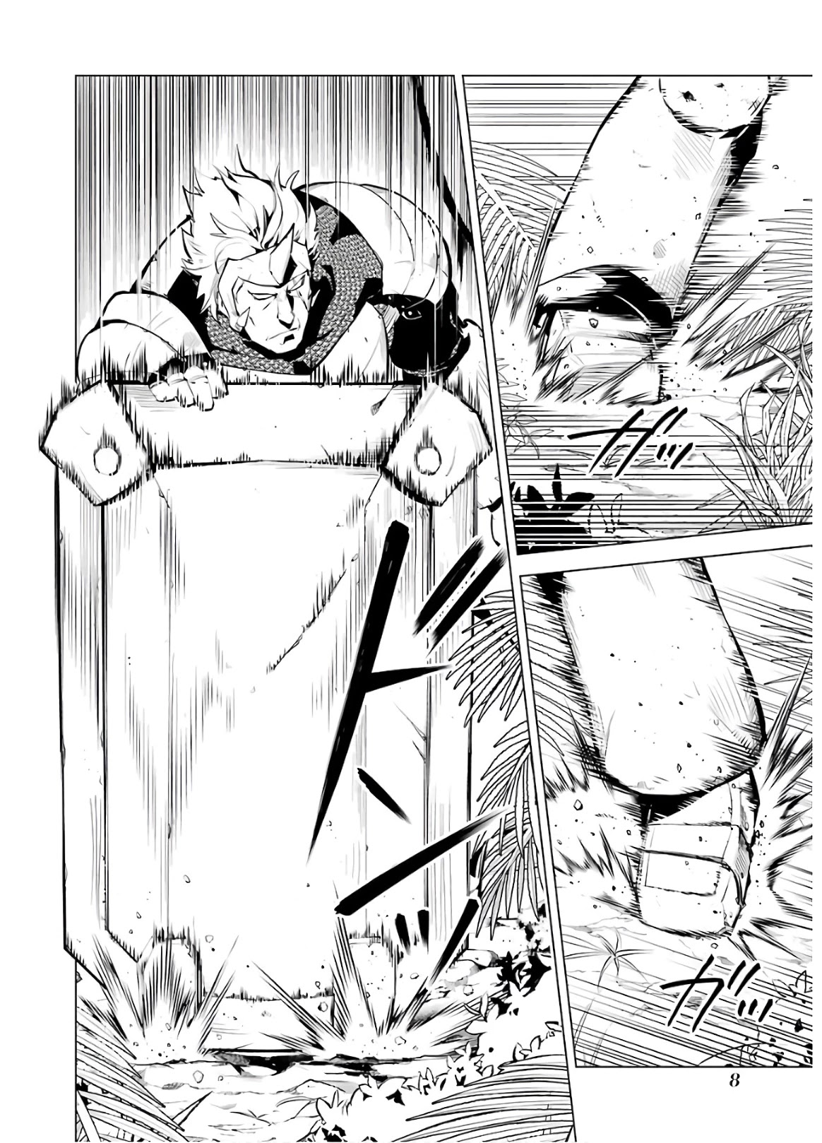 Tensei Kenja no Isekai Raifu ~Daini no Shokugyo wo Ete, Sekai Saikyou ni Narimashita~ Chapter 31 - Page 8