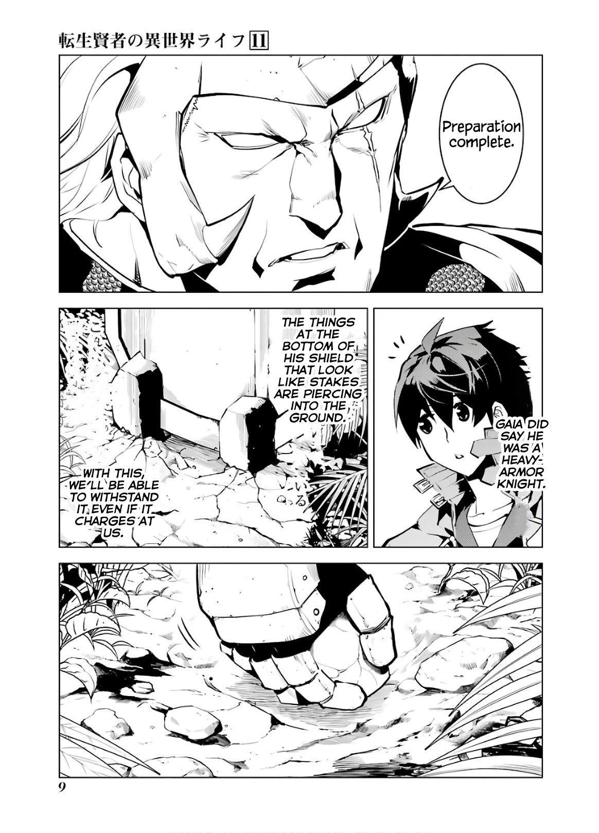 Tensei Kenja no Isekai Raifu ~Daini no Shokugyo wo Ete, Sekai Saikyou ni Narimashita~ Chapter 31 - Page 9