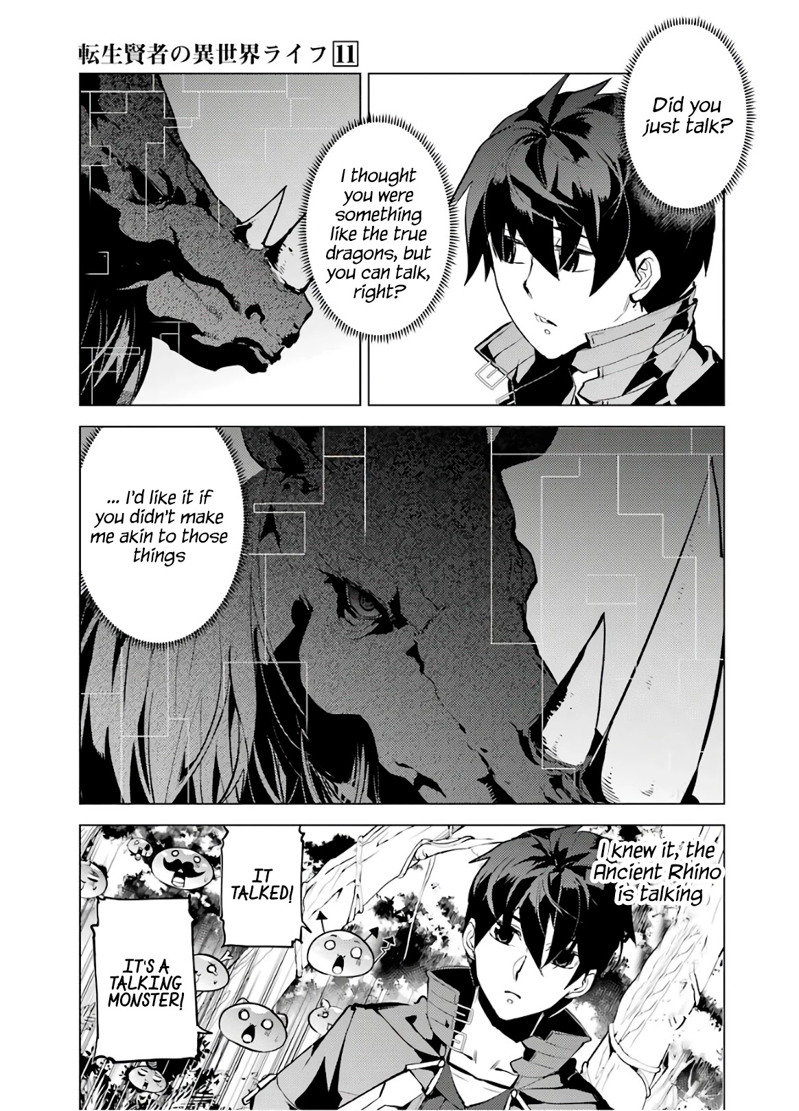 Tensei Kenja no Isekai Raifu ~Daini no Shokugyo wo Ete, Sekai Saikyou ni Narimashita~ Chapter 32 - Page 11