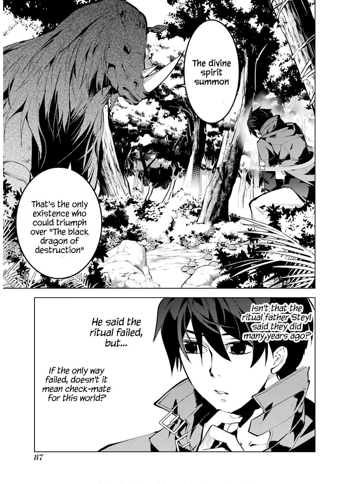 Tensei Kenja no Isekai Raifu ~Daini no Shokugyo wo Ete, Sekai Saikyou ni Narimashita~ Chapter 32 - Page 24