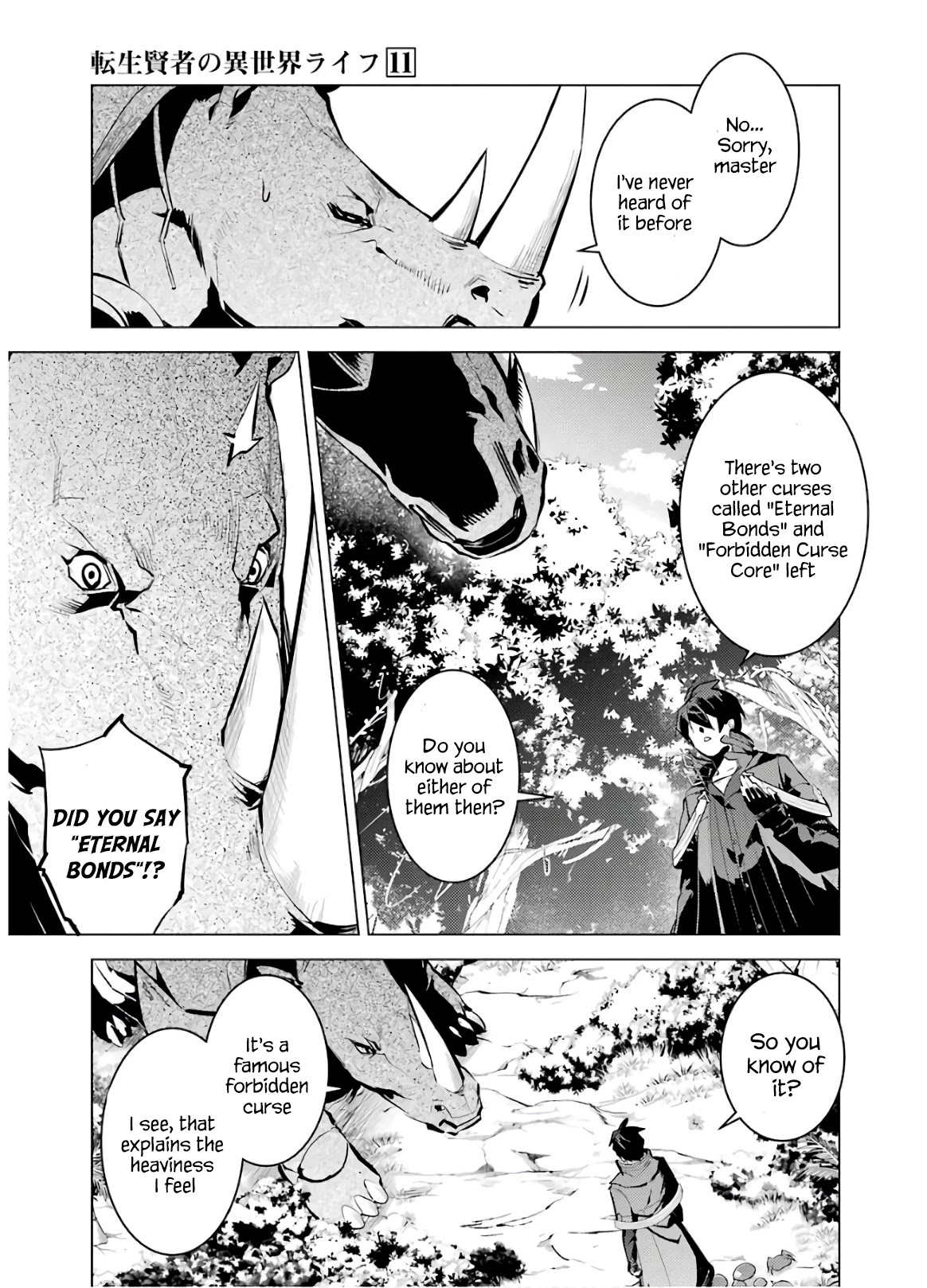 Tensei Kenja no Isekai Raifu ~Daini no Shokugyo wo Ete, Sekai Saikyou ni Narimashita~ Chapter 32 - Page 38