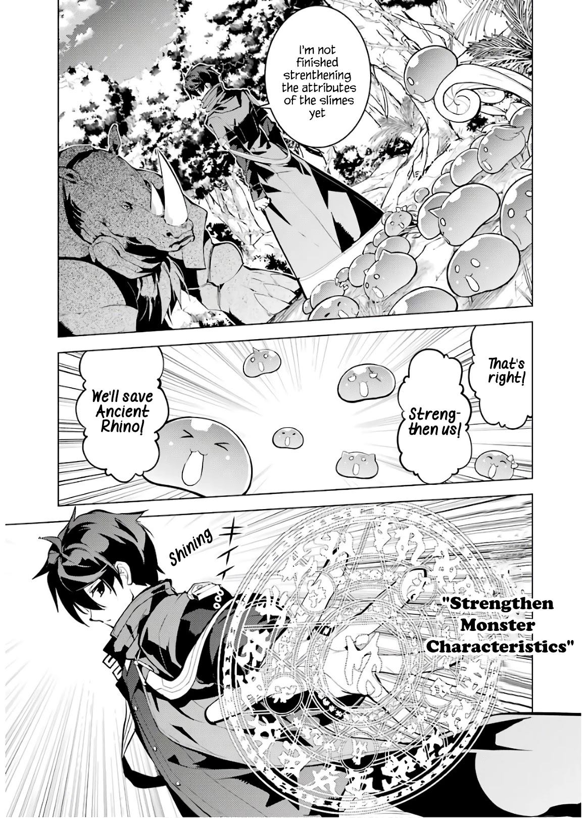 Tensei Kenja no Isekai Raifu ~Daini no Shokugyo wo Ete, Sekai Saikyou ni Narimashita~ Chapter 32 - Page 44