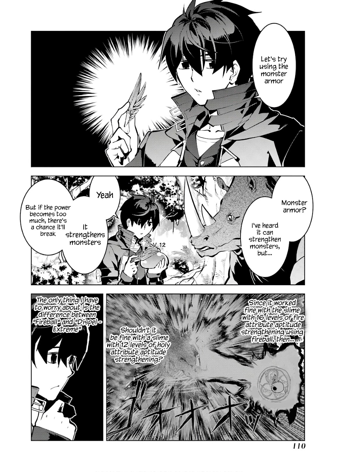 Tensei Kenja no Isekai Raifu ~Daini no Shokugyo wo Ete, Sekai Saikyou ni Narimashita~ Chapter 32 - Page 47