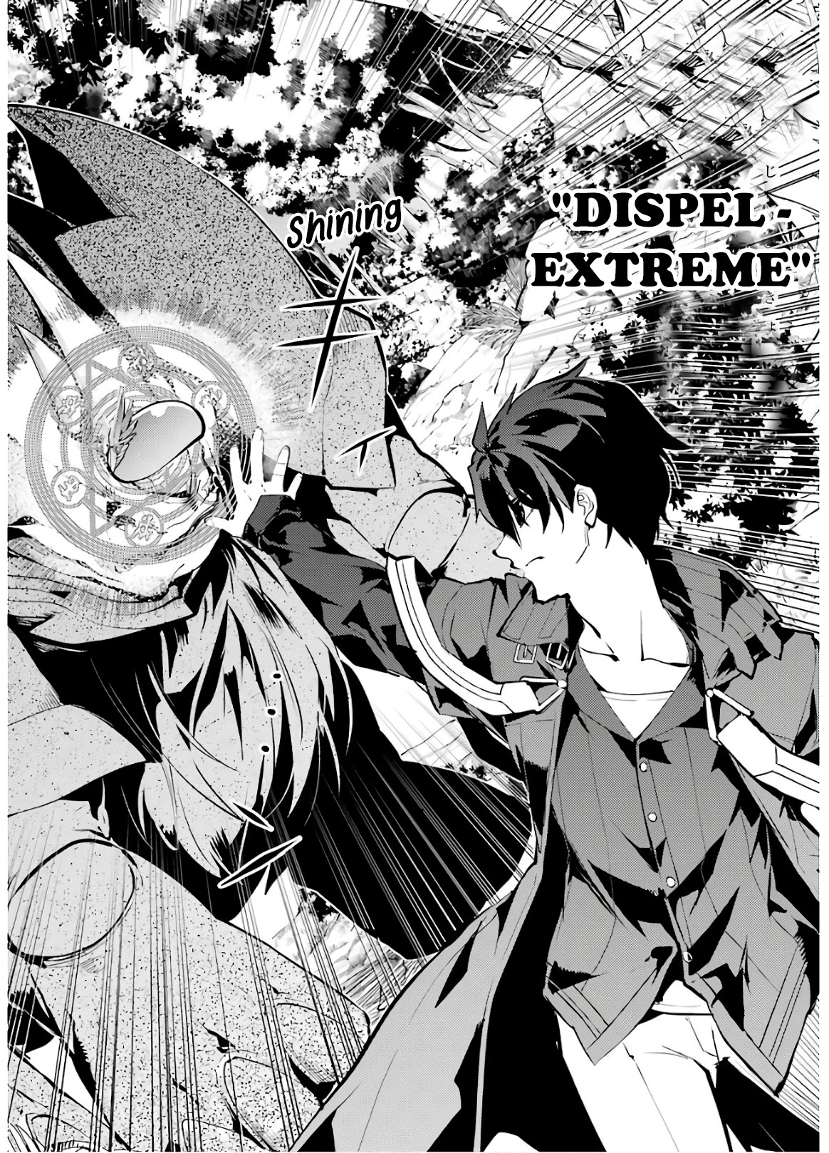 Tensei Kenja no Isekai Raifu ~Daini no Shokugyo wo Ete, Sekai Saikyou ni Narimashita~ Chapter 32 - Page 49