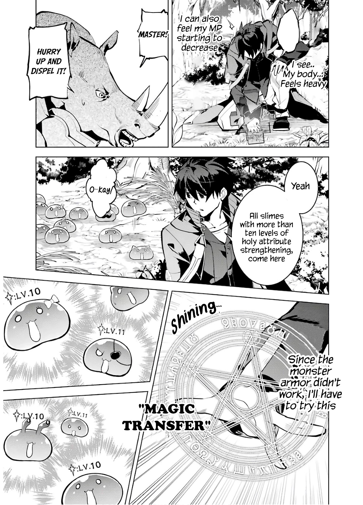 Tensei Kenja no Isekai Raifu ~Daini no Shokugyo wo Ete, Sekai Saikyou ni Narimashita~ Chapter 32 - Page 56