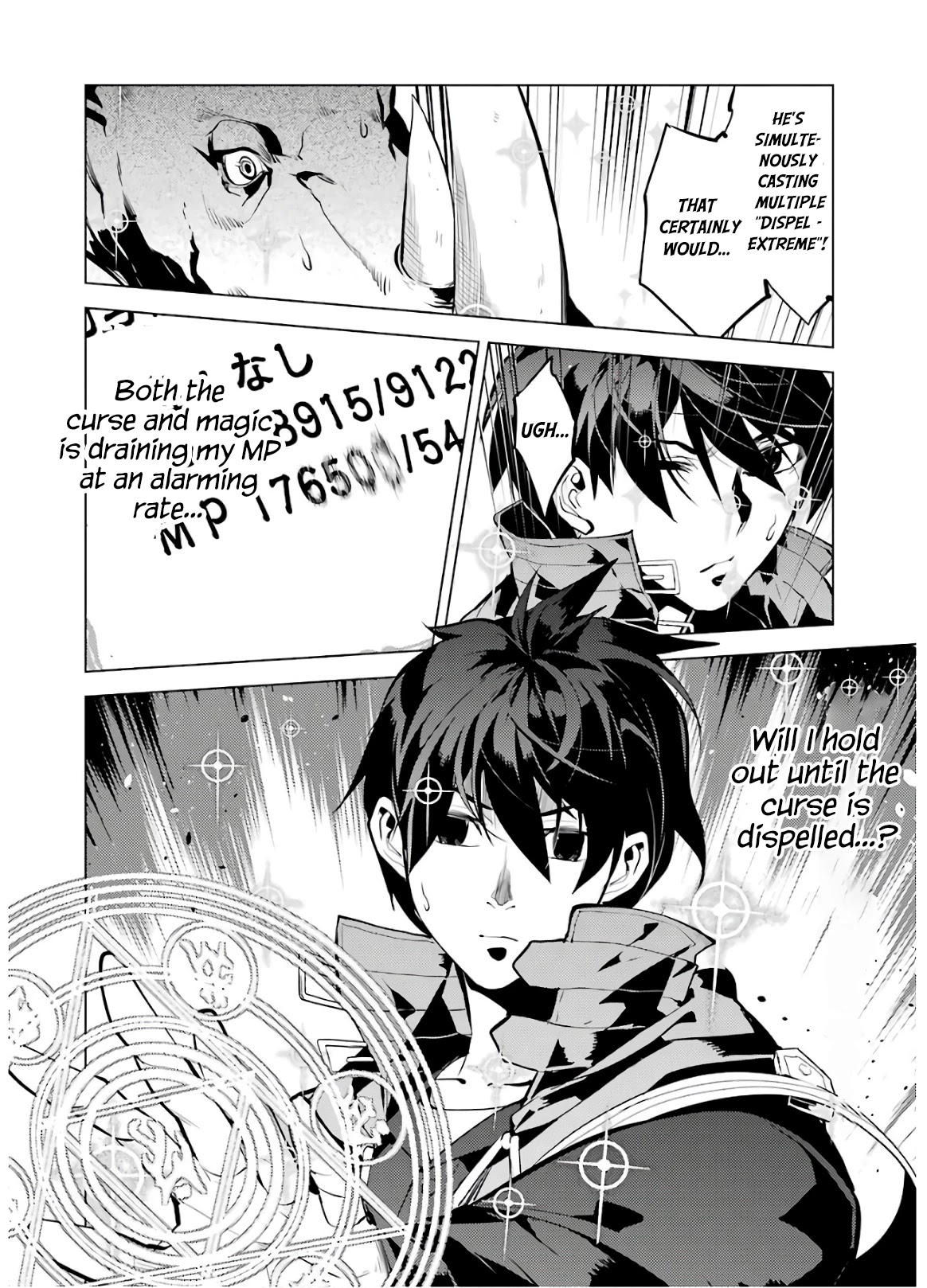 Tensei Kenja no Isekai Raifu ~Daini no Shokugyo wo Ete, Sekai Saikyou ni Narimashita~ Chapter 32 - Page 59