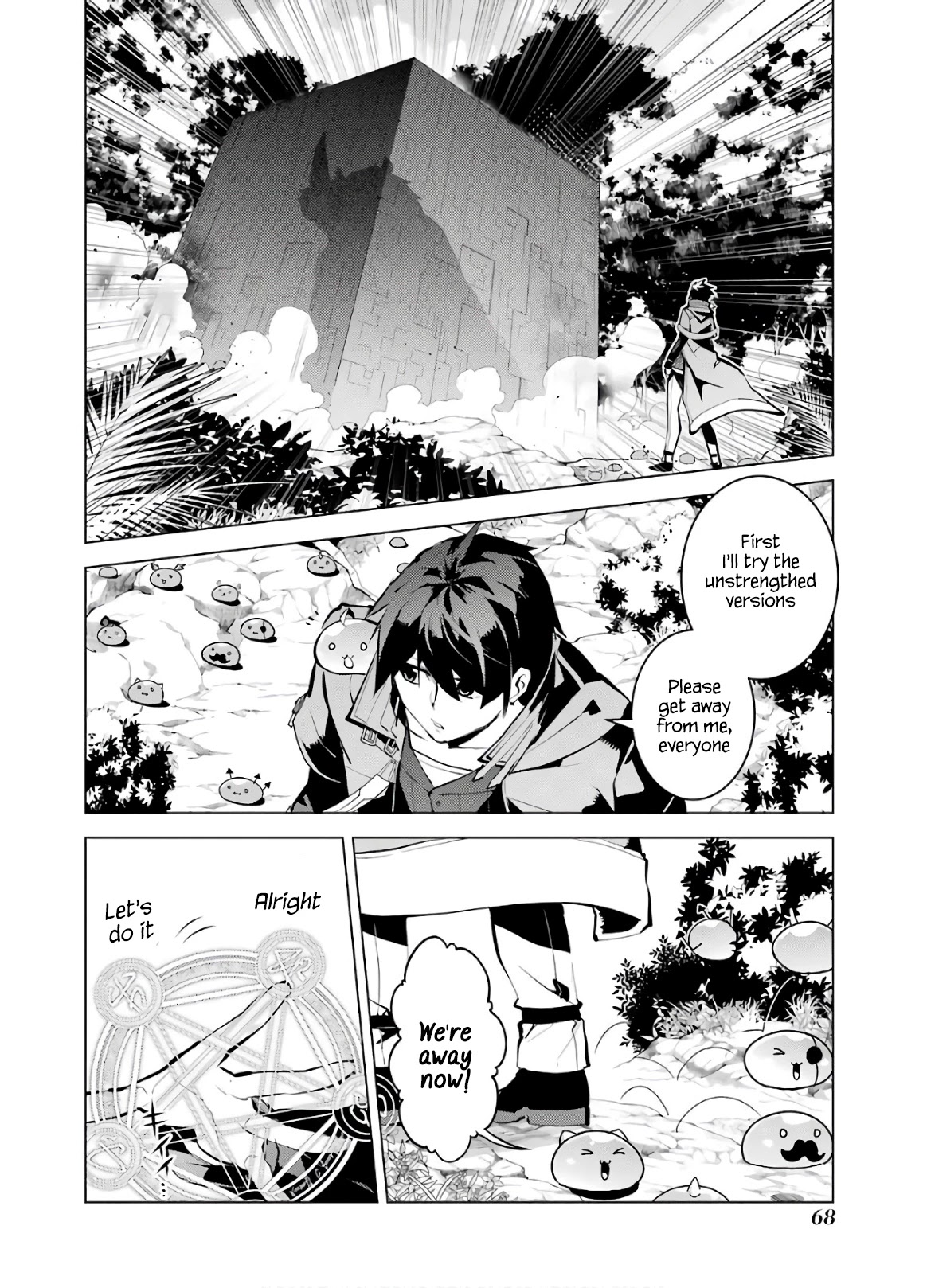 Tensei Kenja no Isekai Raifu ~Daini no Shokugyo wo Ete, Sekai Saikyou ni Narimashita~ Chapter 32 - Page 6
