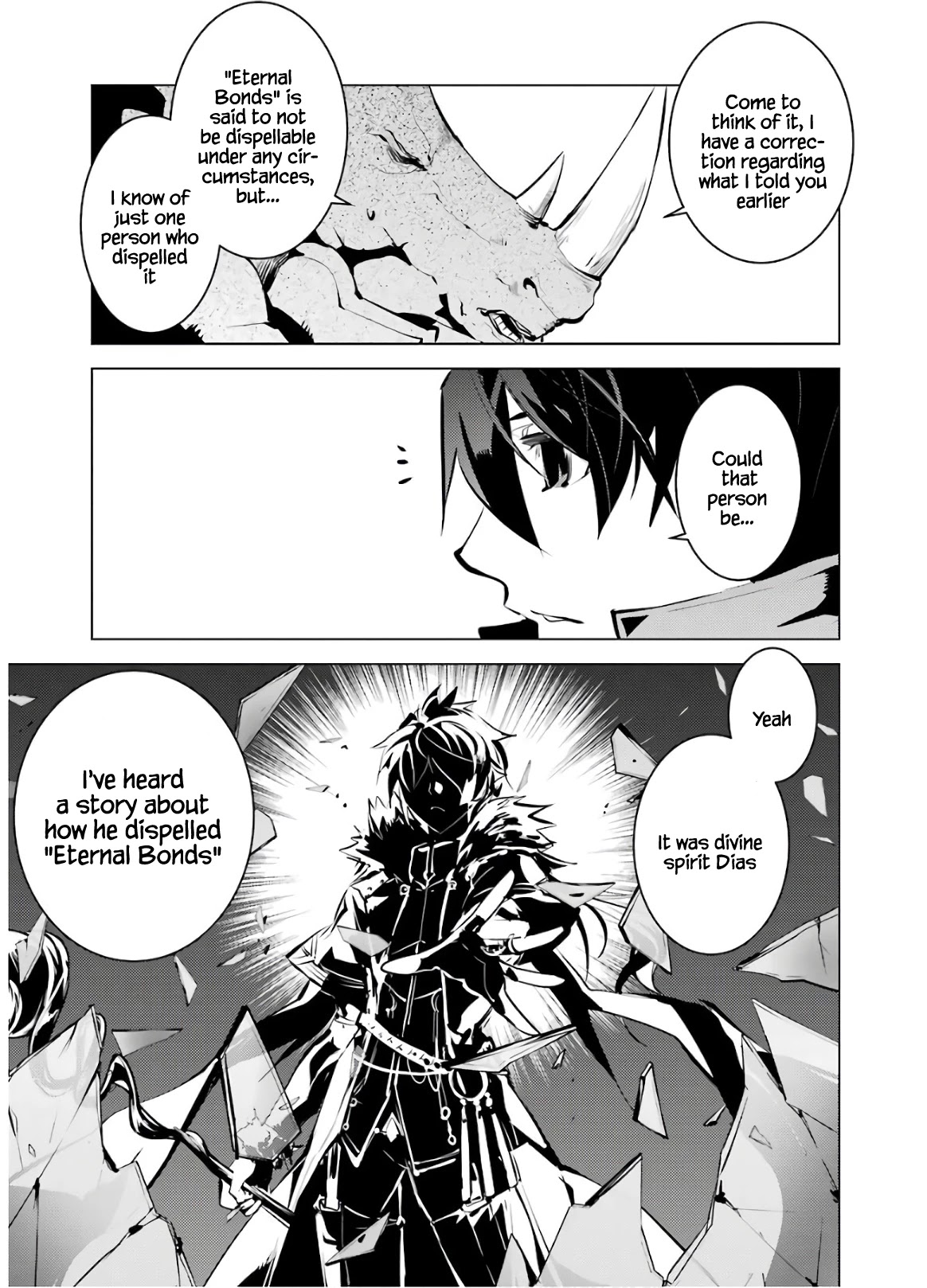 Tensei Kenja no Isekai Raifu ~Daini no Shokugyo wo Ete, Sekai Saikyou ni Narimashita~ Chapter 33 - Page 13