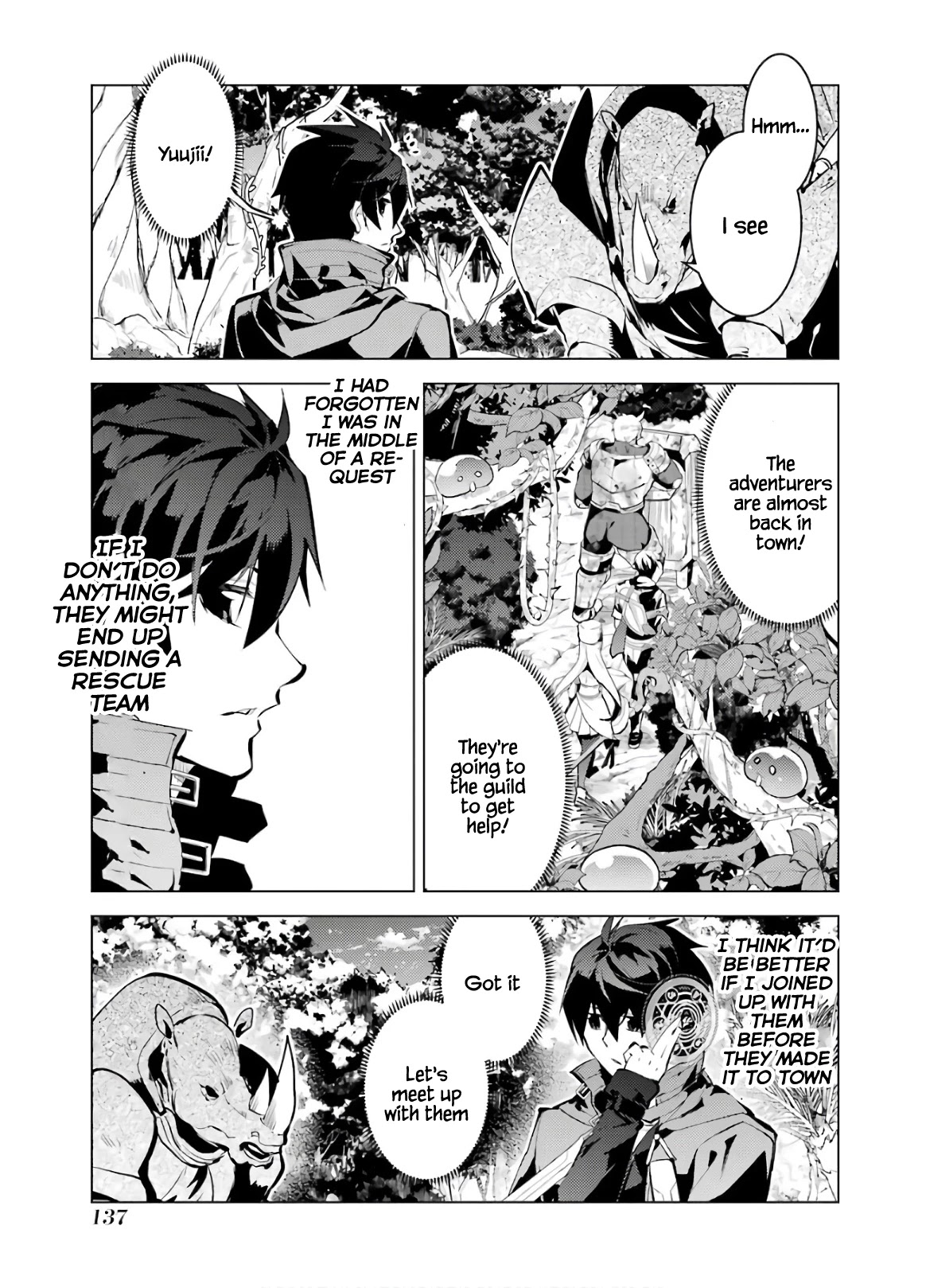 Tensei Kenja no Isekai Raifu ~Daini no Shokugyo wo Ete, Sekai Saikyou ni Narimashita~ Chapter 33 - Page 15