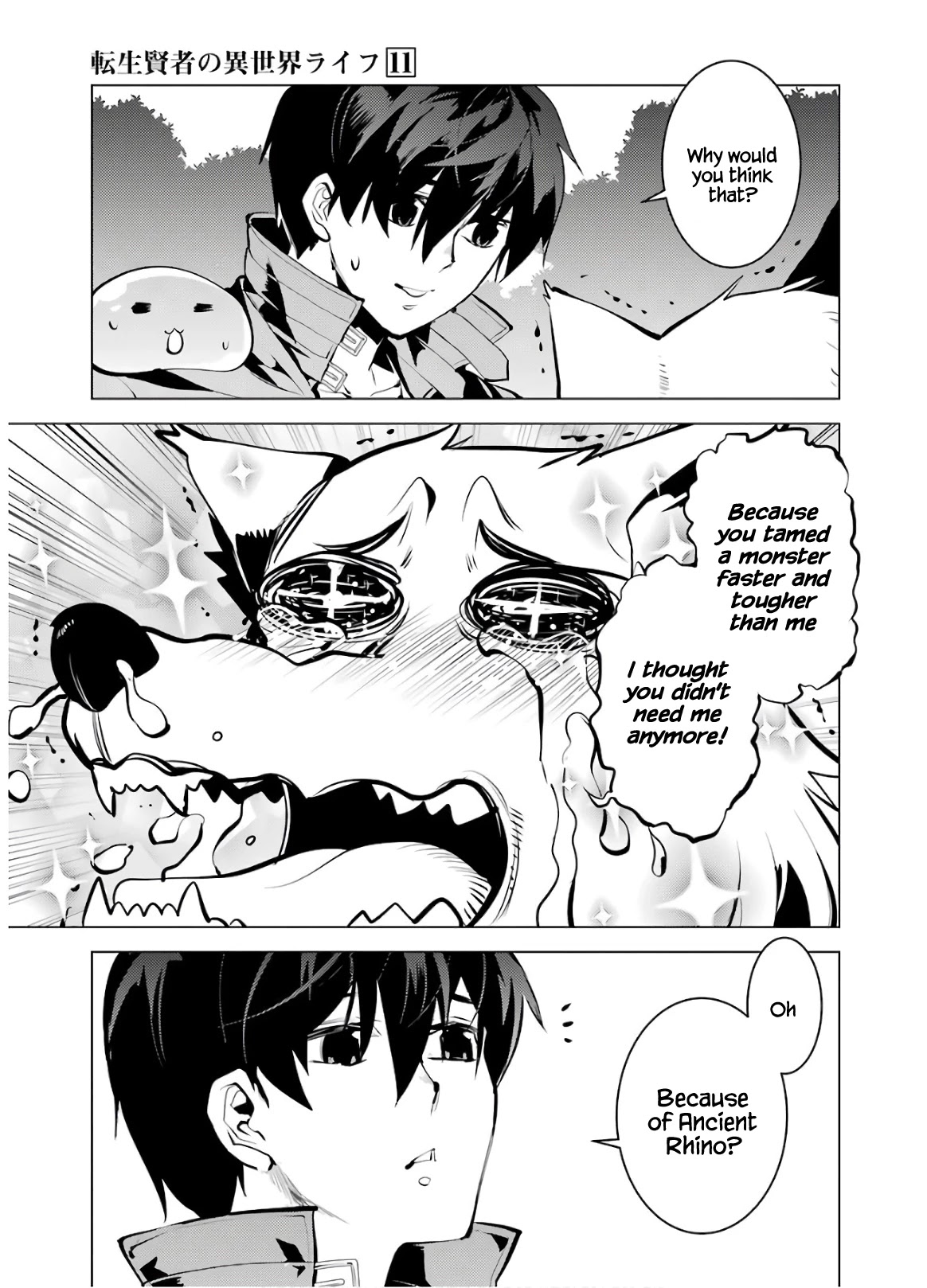 Tensei Kenja no Isekai Raifu ~Daini no Shokugyo wo Ete, Sekai Saikyou ni Narimashita~ Chapter 33 - Page 19