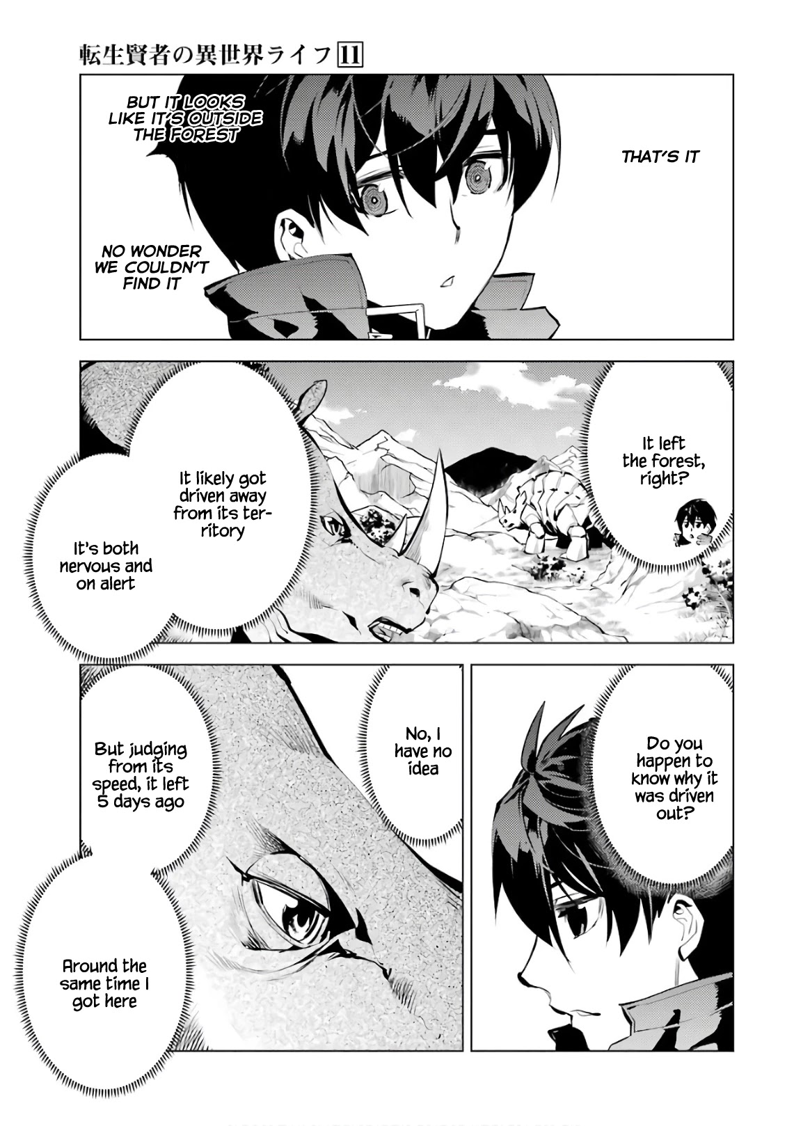 Tensei Kenja no Isekai Raifu ~Daini no Shokugyo wo Ete, Sekai Saikyou ni Narimashita~ Chapter 33 - Page 35