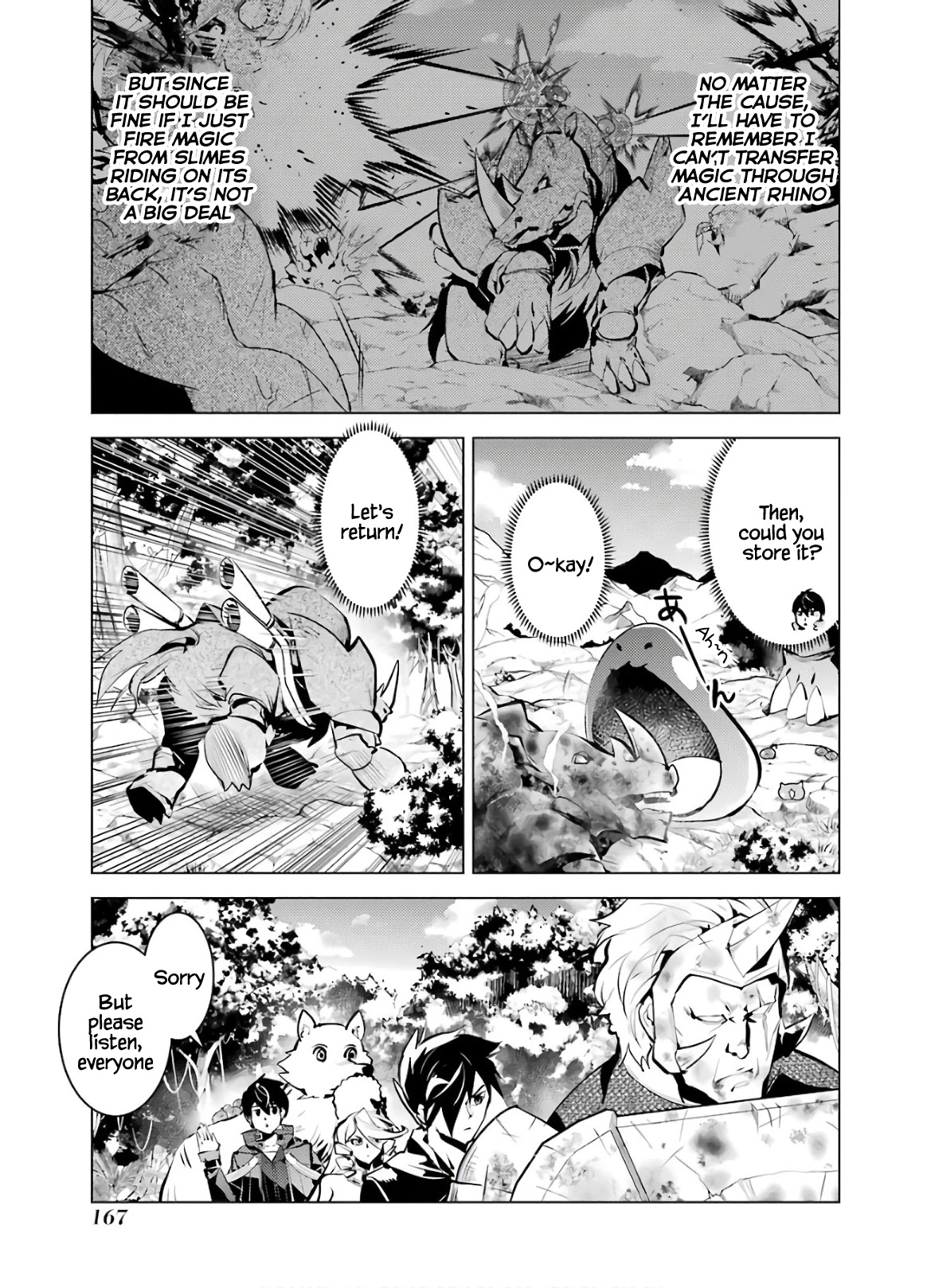 Tensei Kenja no Isekai Raifu ~Daini no Shokugyo wo Ete, Sekai Saikyou ni Narimashita~ Chapter 33 - Page 45