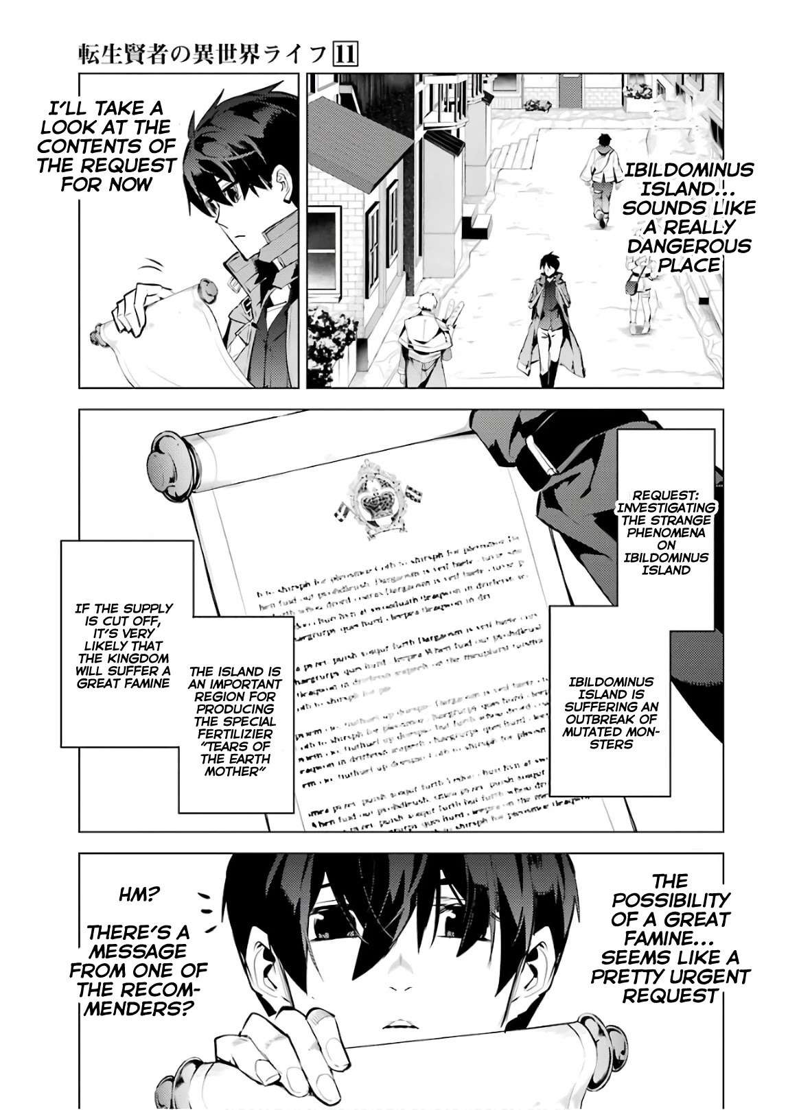 Tensei Kenja no Isekai Raifu ~Daini no Shokugyo wo Ete, Sekai Saikyou ni Narimashita~ Chapter 33 - Page 57