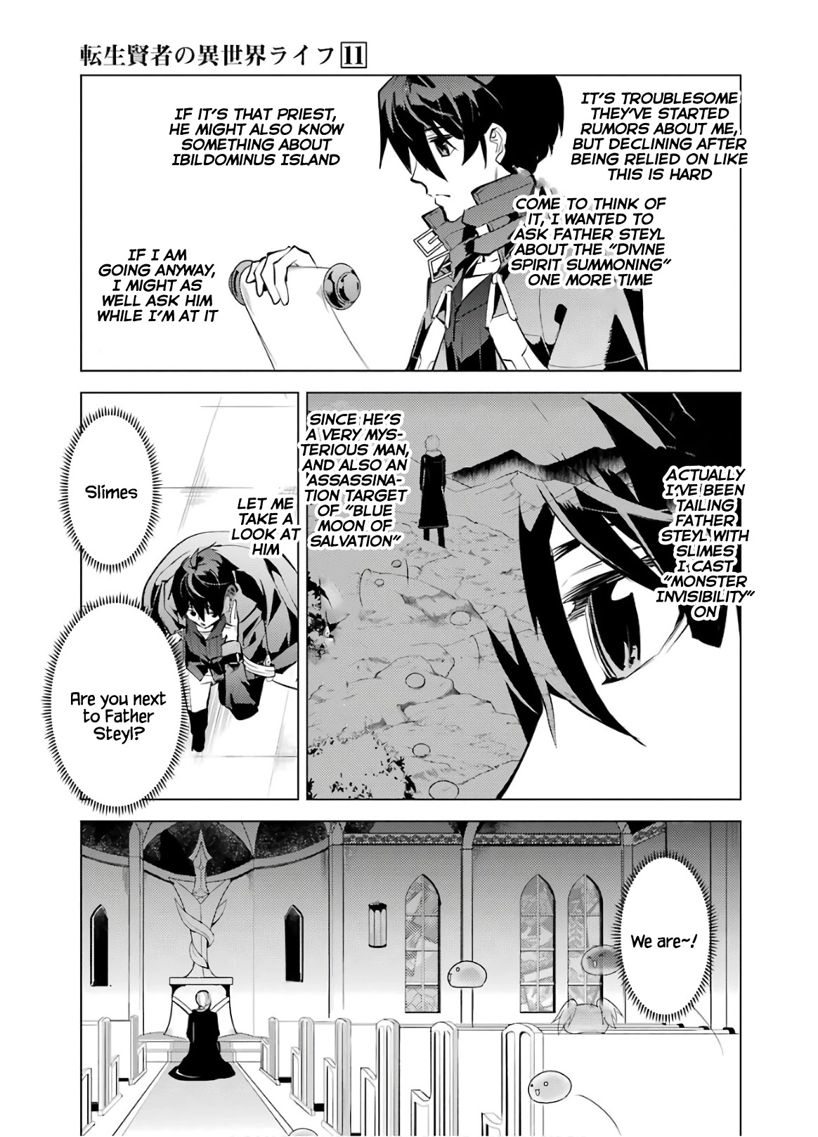 Tensei Kenja no Isekai Raifu ~Daini no Shokugyo wo Ete, Sekai Saikyou ni Narimashita~ Chapter 33 - Page 59