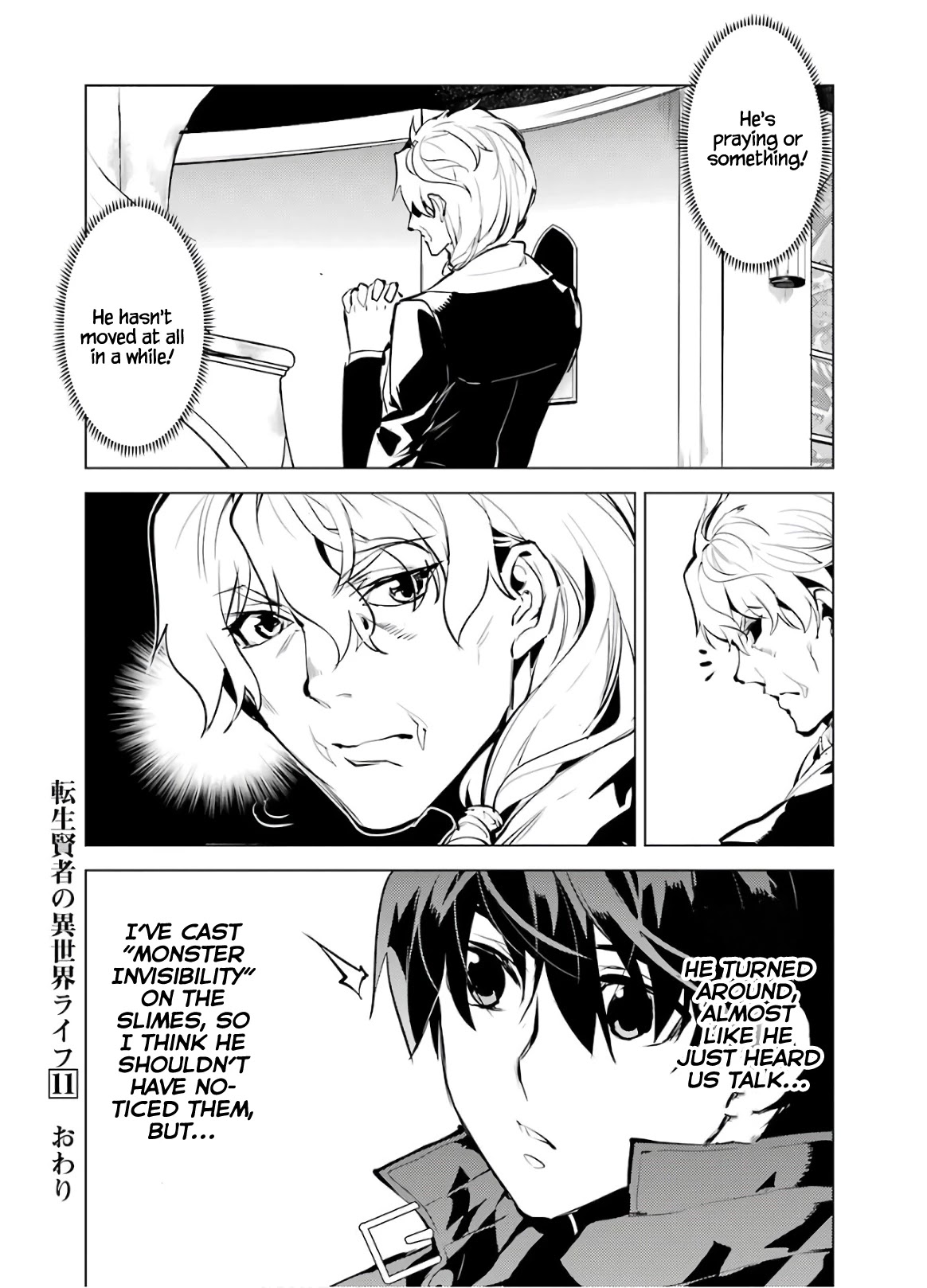 Tensei Kenja no Isekai Raifu ~Daini no Shokugyo wo Ete, Sekai Saikyou ni Narimashita~ Chapter 33 - Page 60