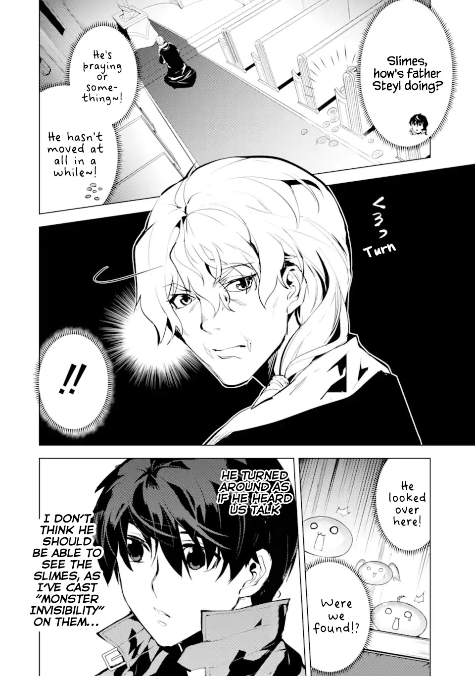 Tensei Kenja no Isekai Raifu ~Daini no Shokugyo wo Ete, Sekai Saikyou ni Narimashita~ Chapter 34.1 - Page 1