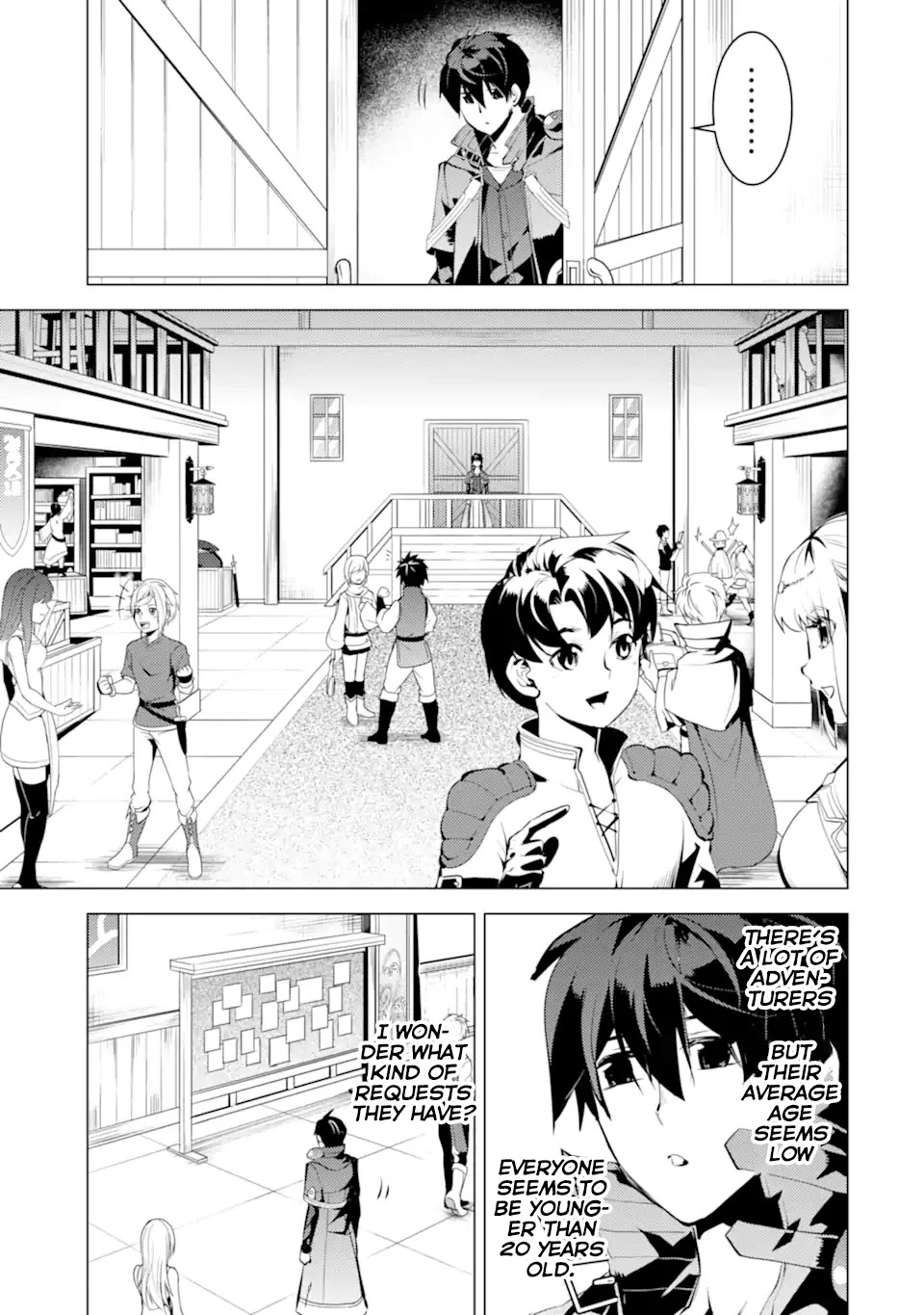 Tensei Kenja no Isekai Raifu ~Daini no Shokugyo wo Ete, Sekai Saikyou ni Narimashita~ Chapter 34.1 - Page 20