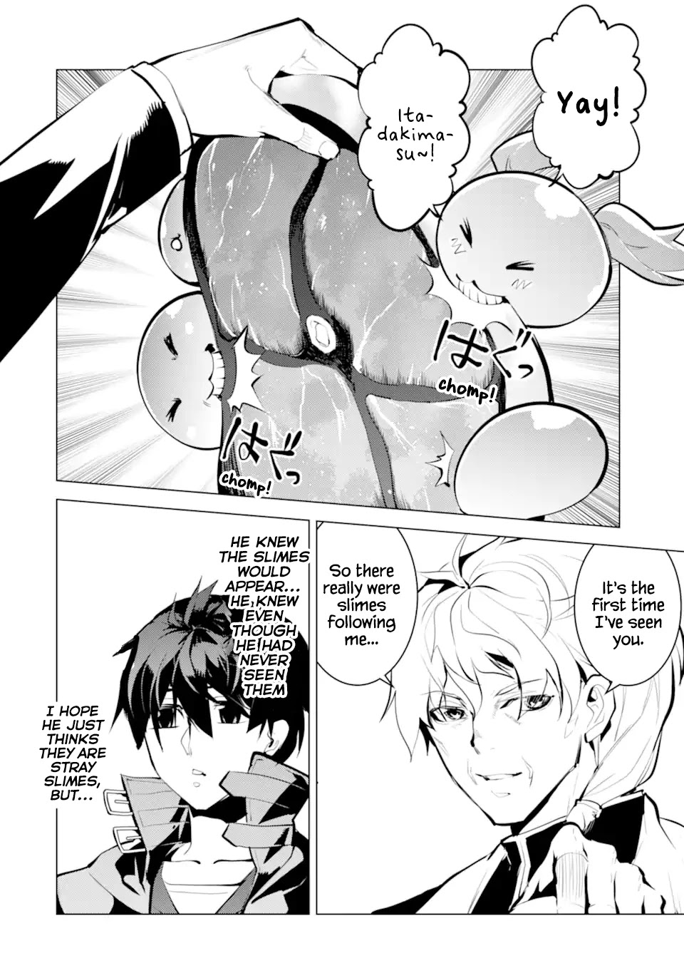 Tensei Kenja no Isekai Raifu ~Daini no Shokugyo wo Ete, Sekai Saikyou ni Narimashita~ Chapter 34.1 - Page 5