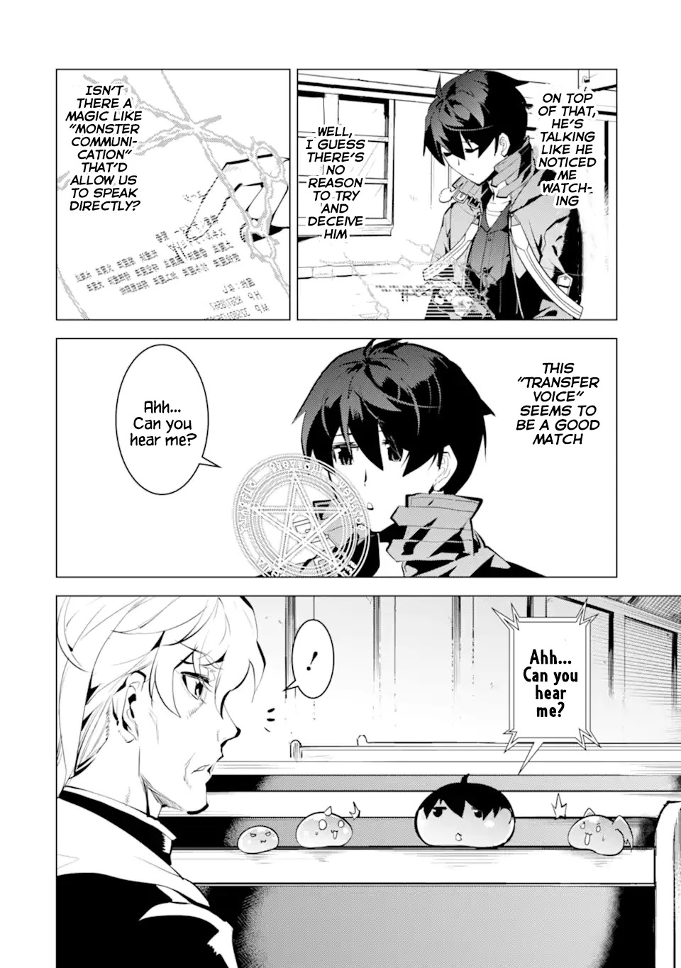 Tensei Kenja no Isekai Raifu ~Daini no Shokugyo wo Ete, Sekai Saikyou ni Narimashita~ Chapter 34.1 - Page 7
