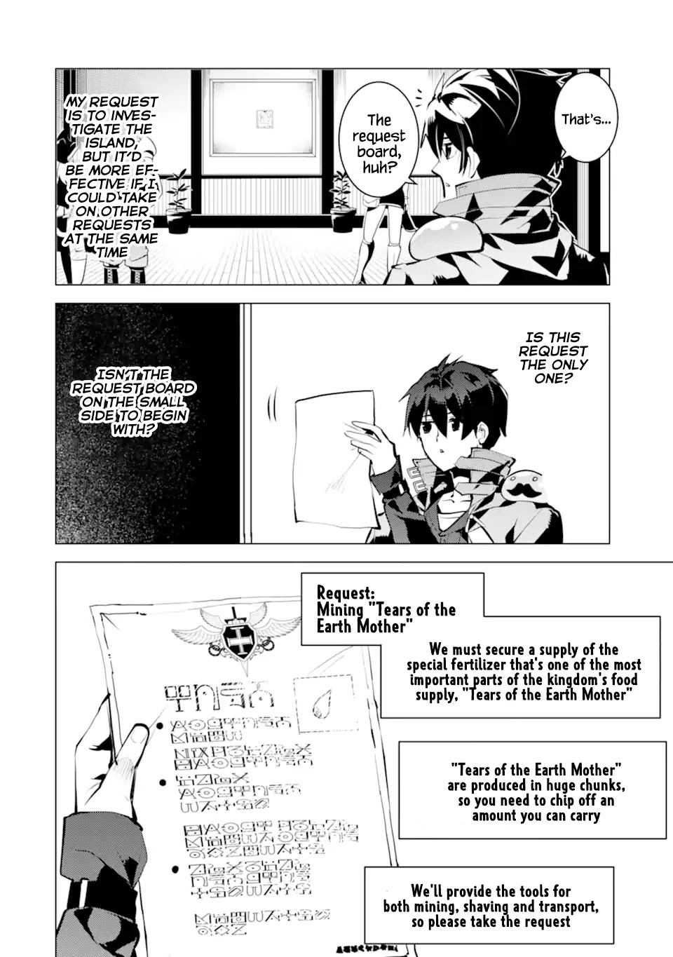 Tensei Kenja no Isekai Raifu ~Daini no Shokugyo wo Ete, Sekai Saikyou ni Narimashita~ Chapter 34.2 - Page 18