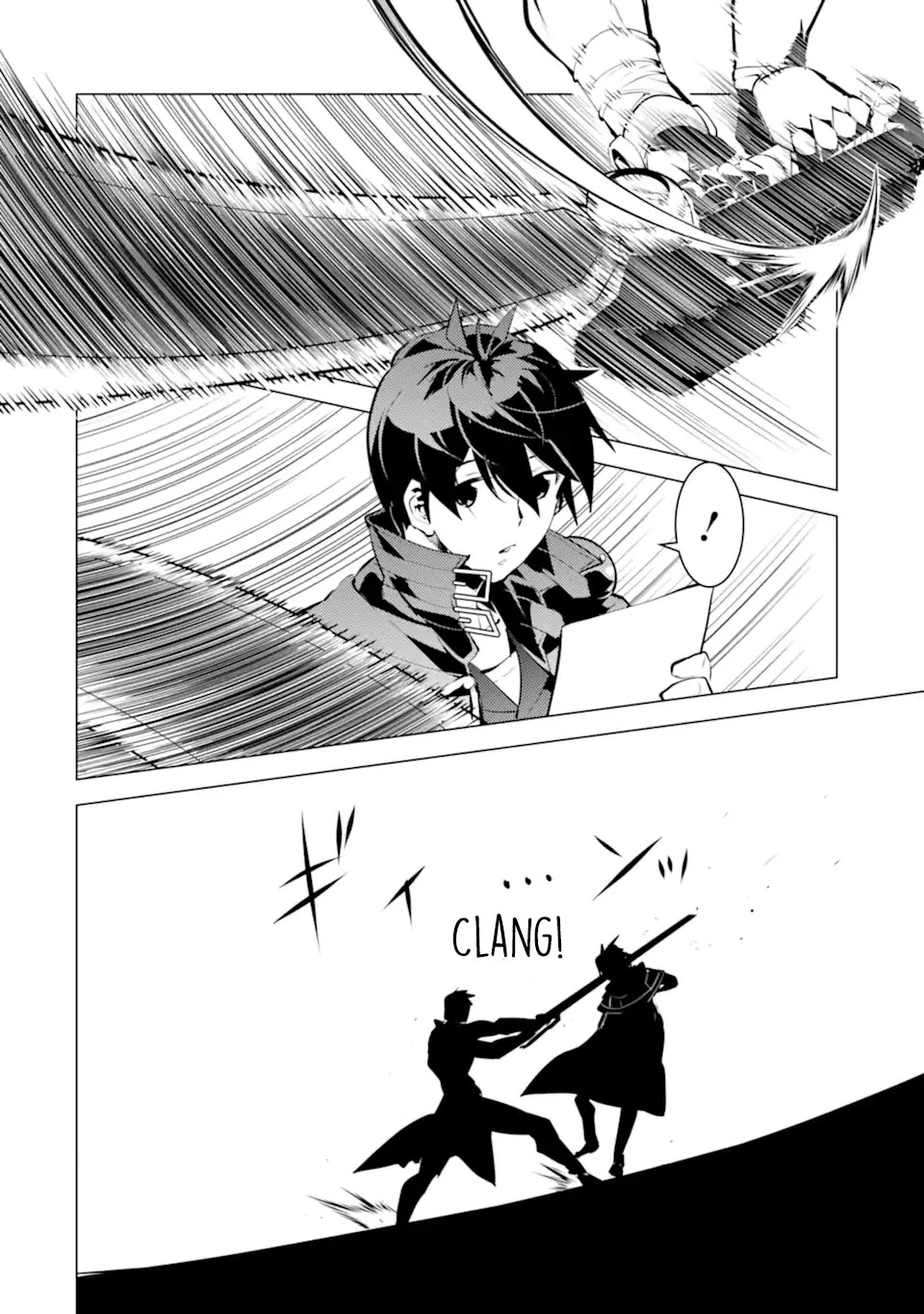 Tensei Kenja no Isekai Raifu ~Daini no Shokugyo wo Ete, Sekai Saikyou ni Narimashita~ Chapter 34.2 - Page 20