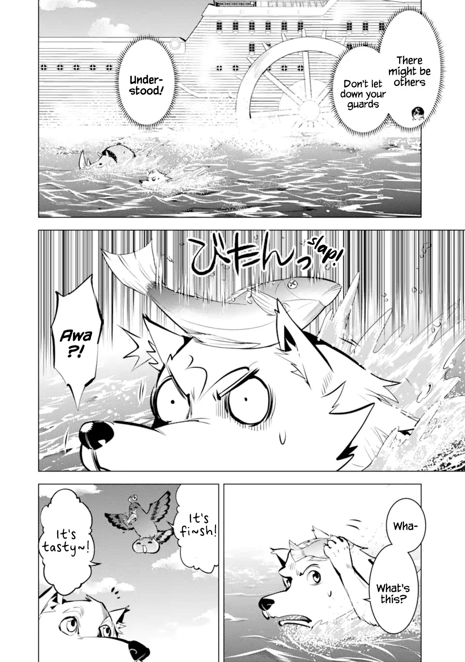 Tensei Kenja no Isekai Raifu ~Daini no Shokugyo wo Ete, Sekai Saikyou ni Narimashita~ Chapter 35.1 - Page 14